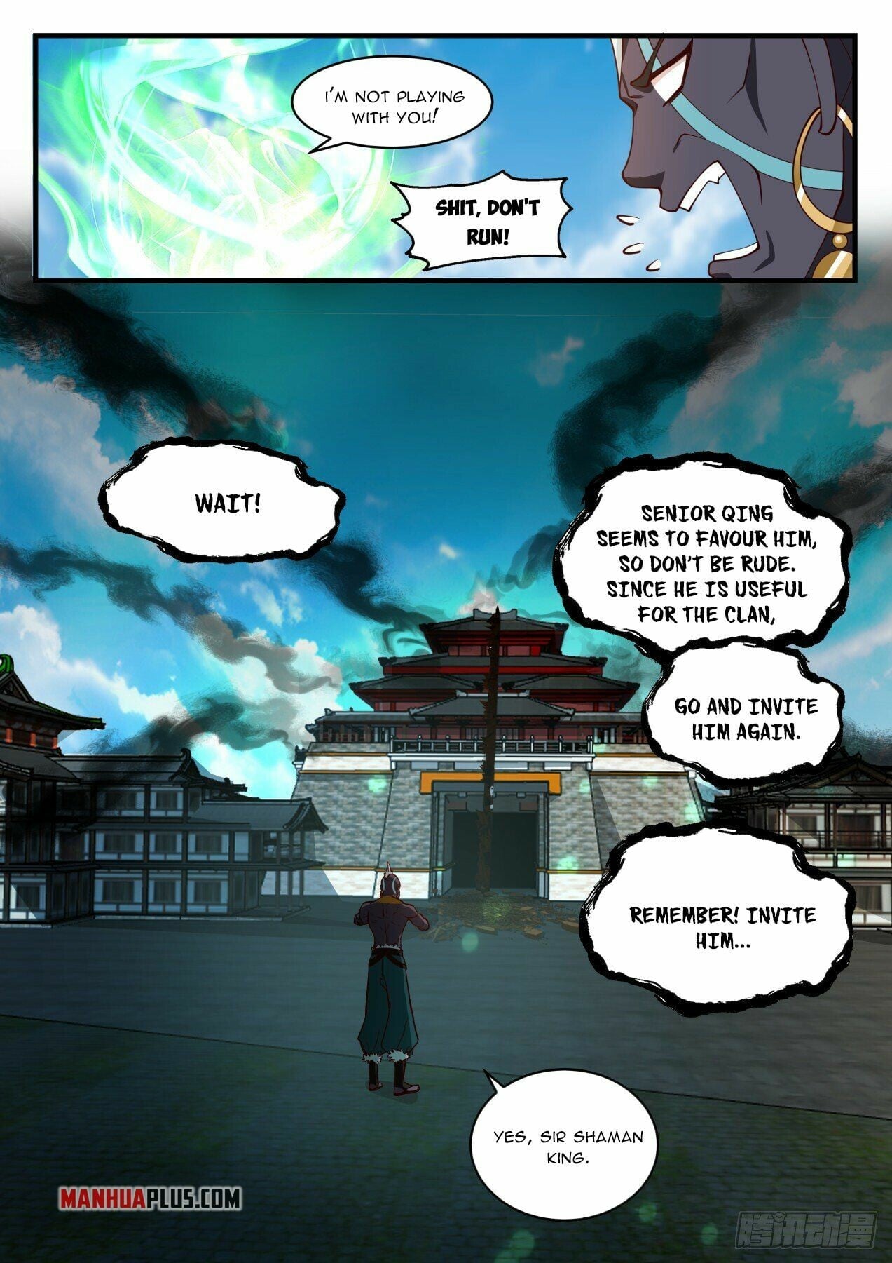 Martial Peak - chapter-2006 - Page 7