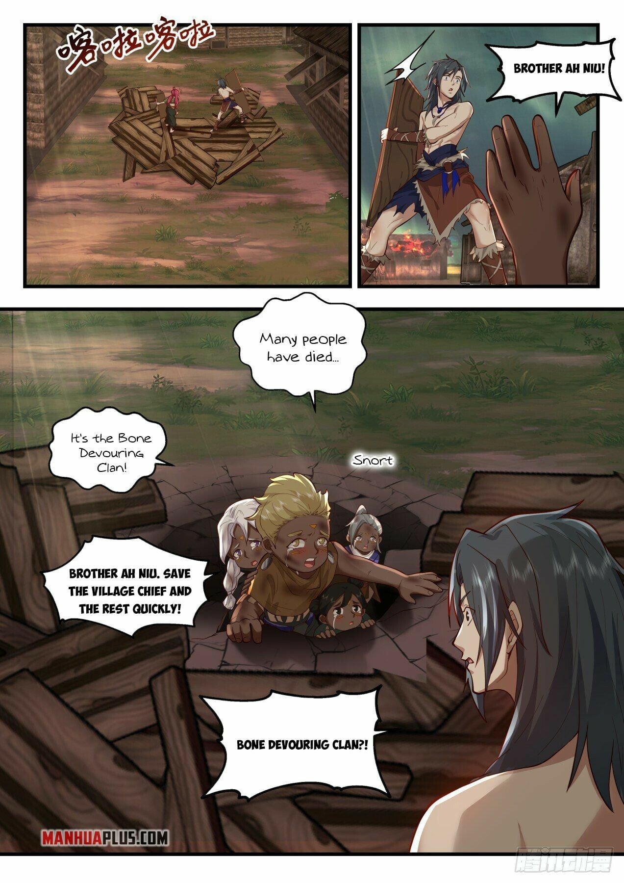 Martial Peak - chapter-2007 - Page 2
