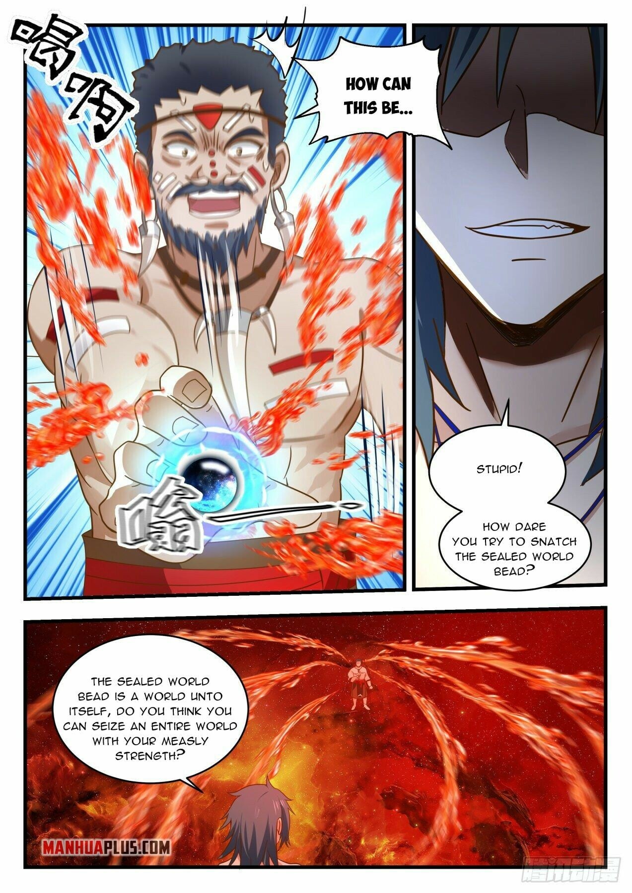 Martial Peak - chapter-2009 - Page 6