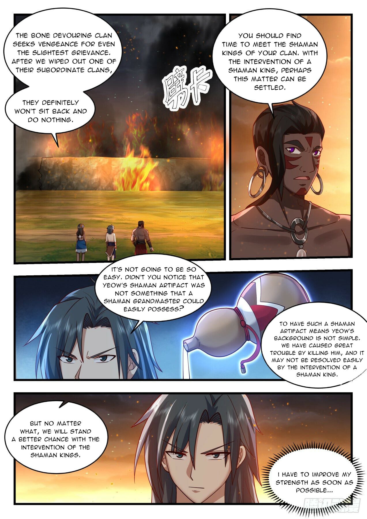Martial Peak - chapter-2009 - Page 8
