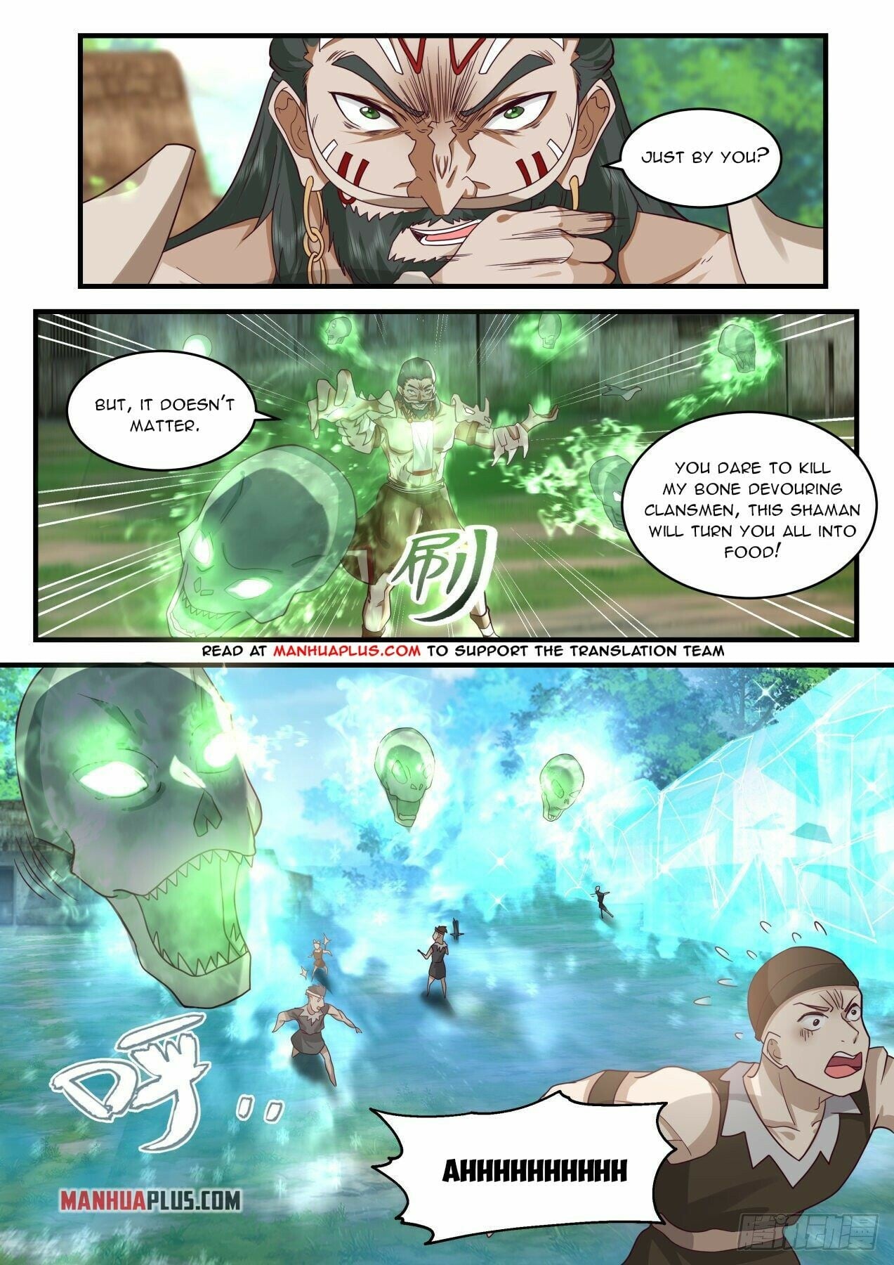 Martial Peak - chapter-2010 - Page 2