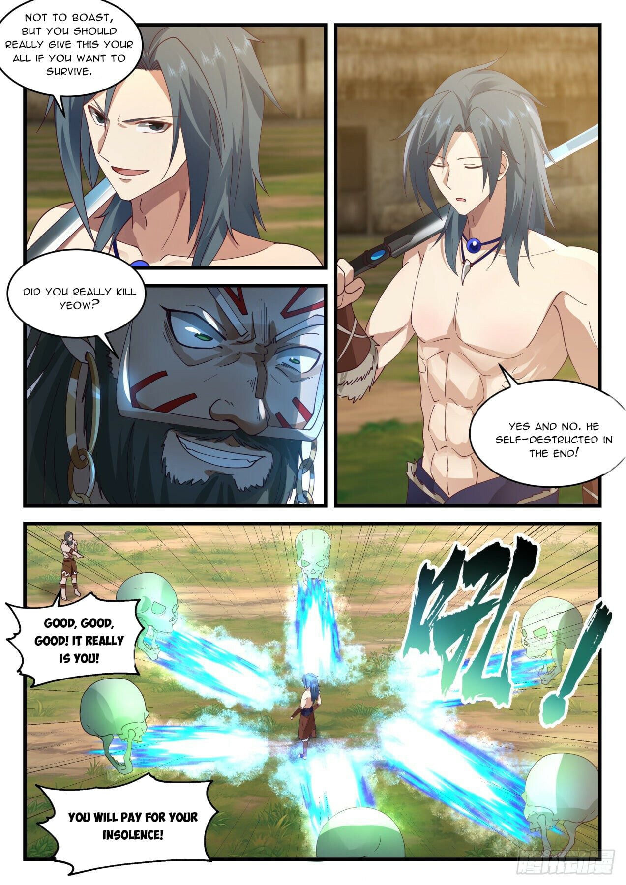 Martial Peak - chapter-2010 - Page 5