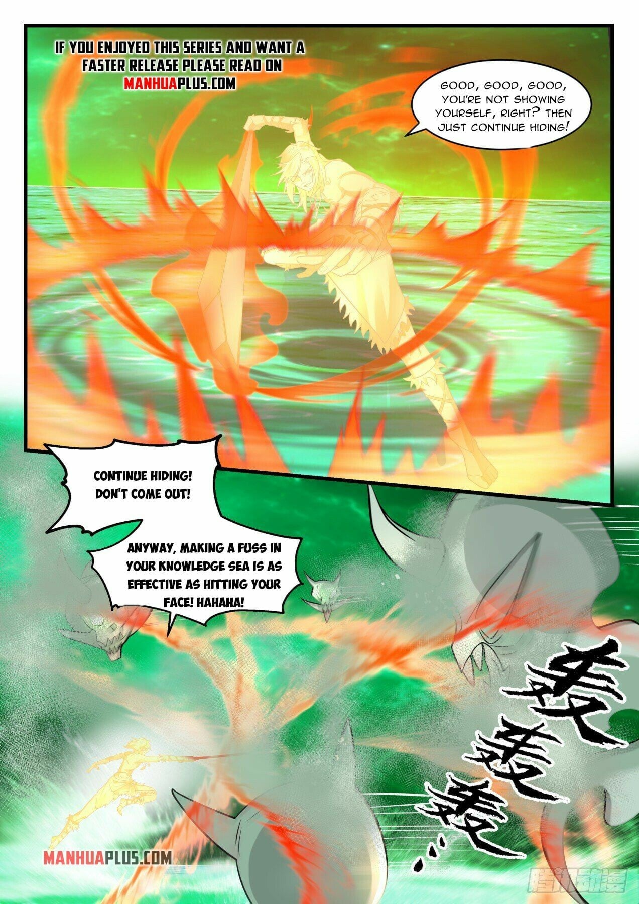 Martial Peak - chapter-2011 - Page 11