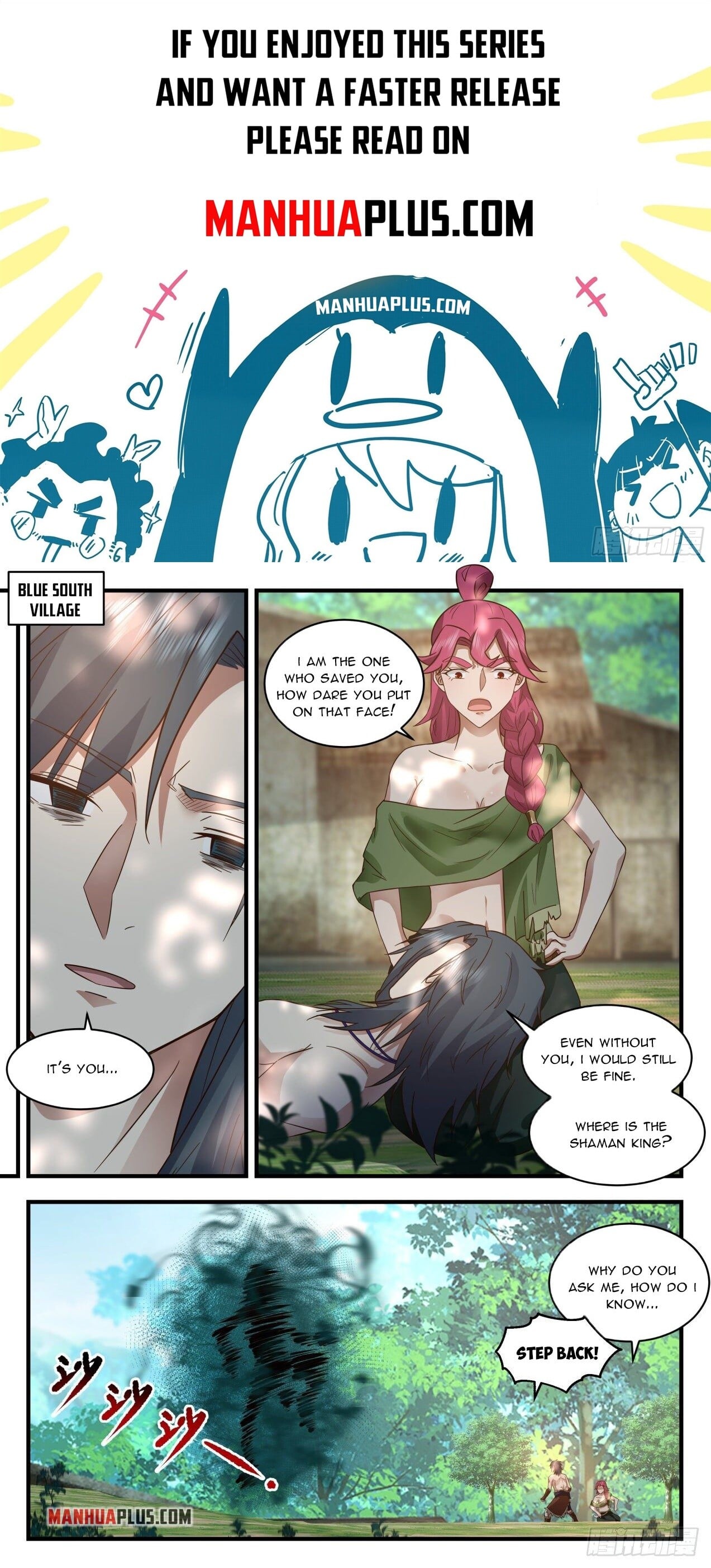 Martial Peak - chapter-2012 - Page 1