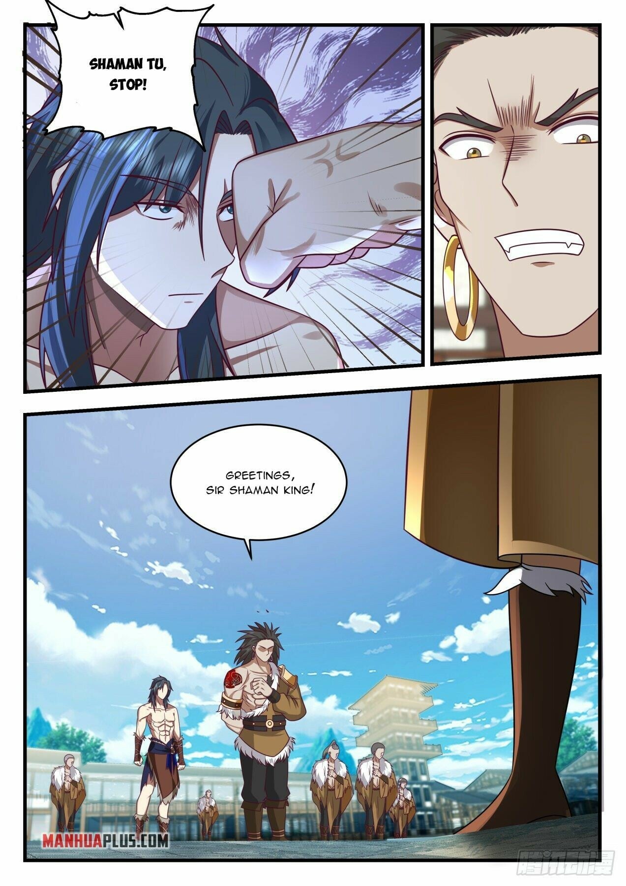 Martial Peak - chapter-2012 - Page 11