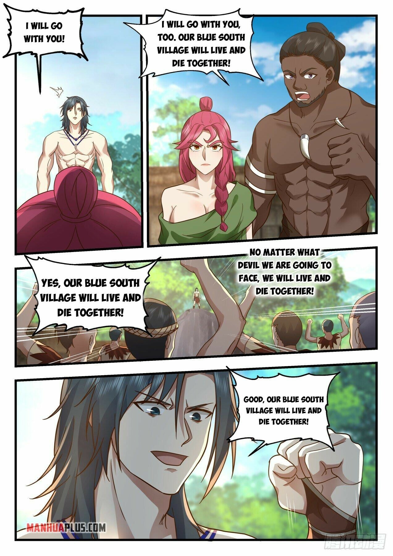 Martial Peak - chapter-2012 - Page 7