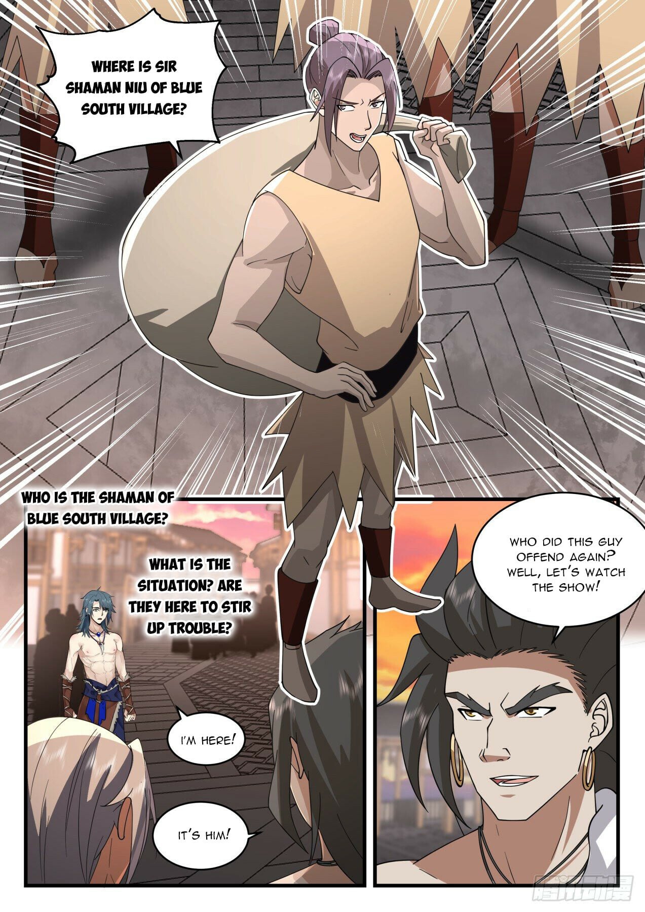 Martial Peak - chapter-2013 - Page 10