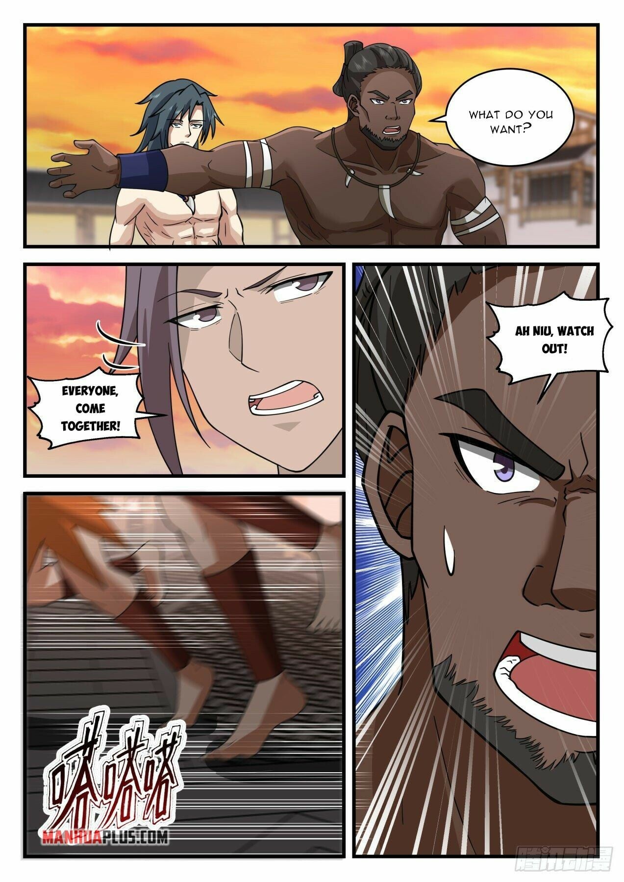 Martial Peak - chapter-2013 - Page 11