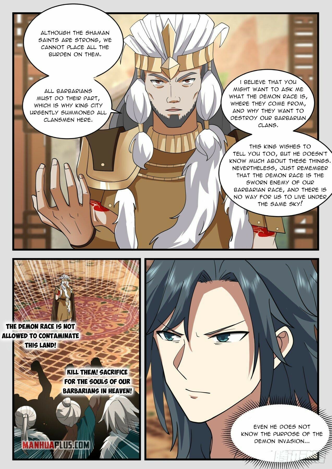 Martial Peak - chapter-2013 - Page 3