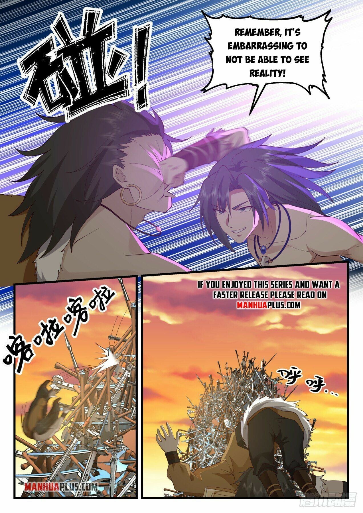 Martial Peak - chapter-2014 - Page 11