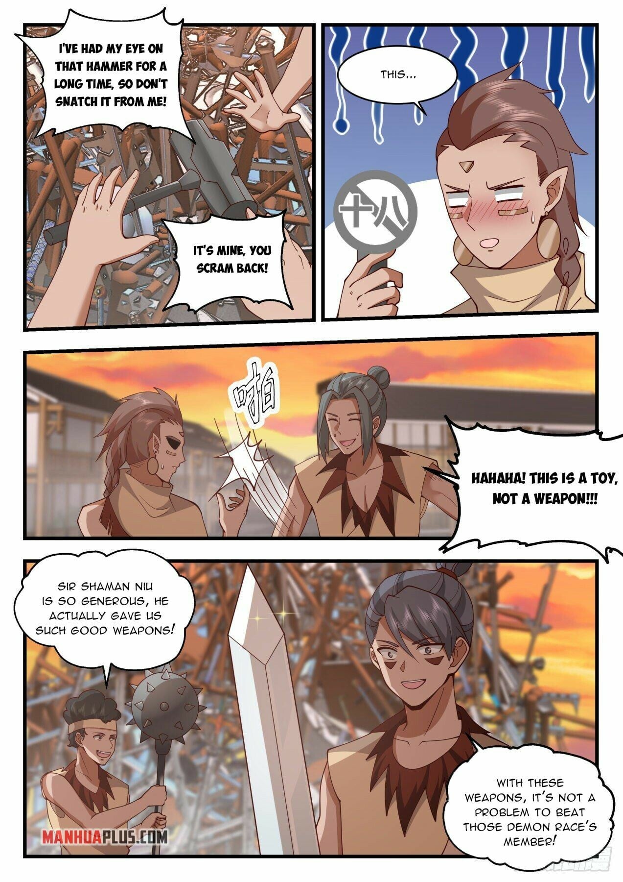 Martial Peak - chapter-2014 - Page 4
