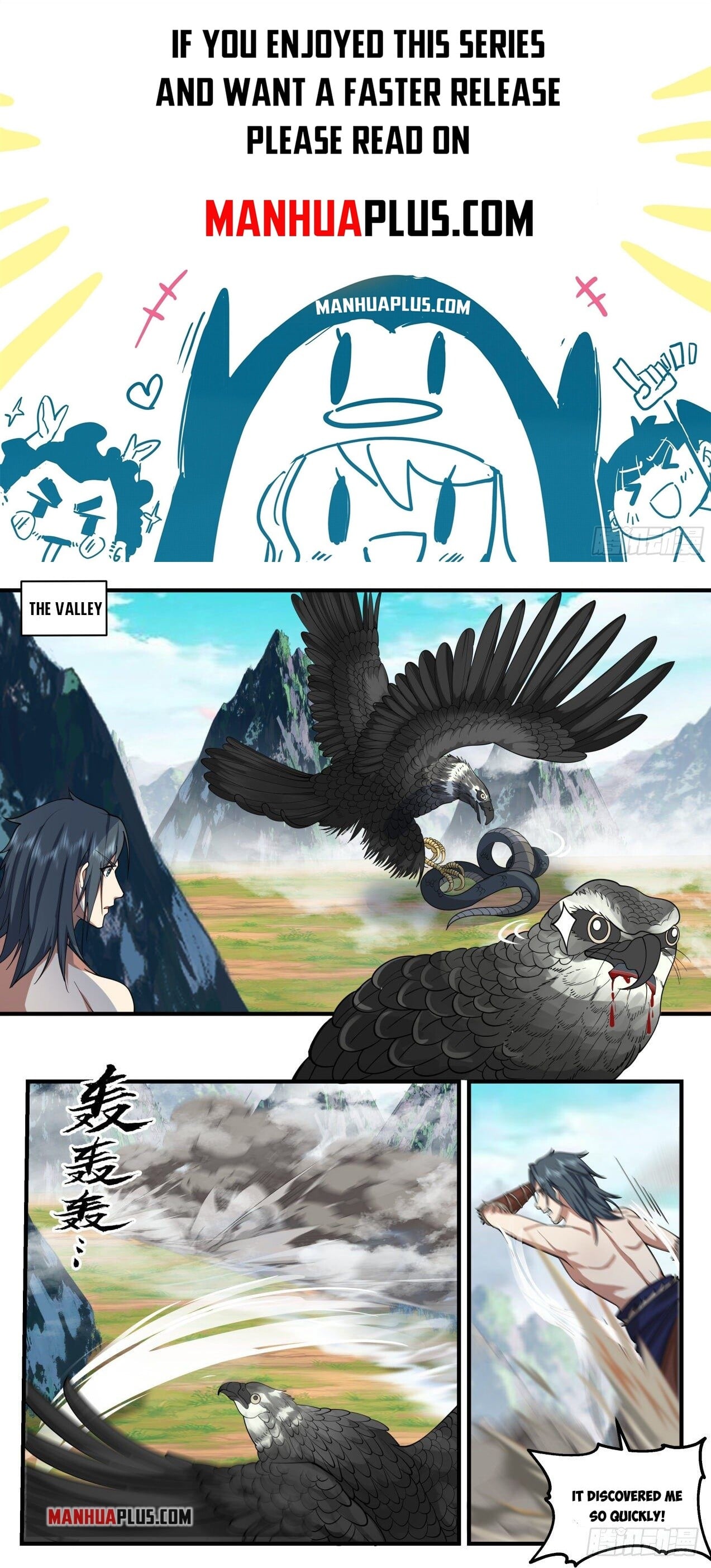 Martial Peak - chapter-2016 - Page 1