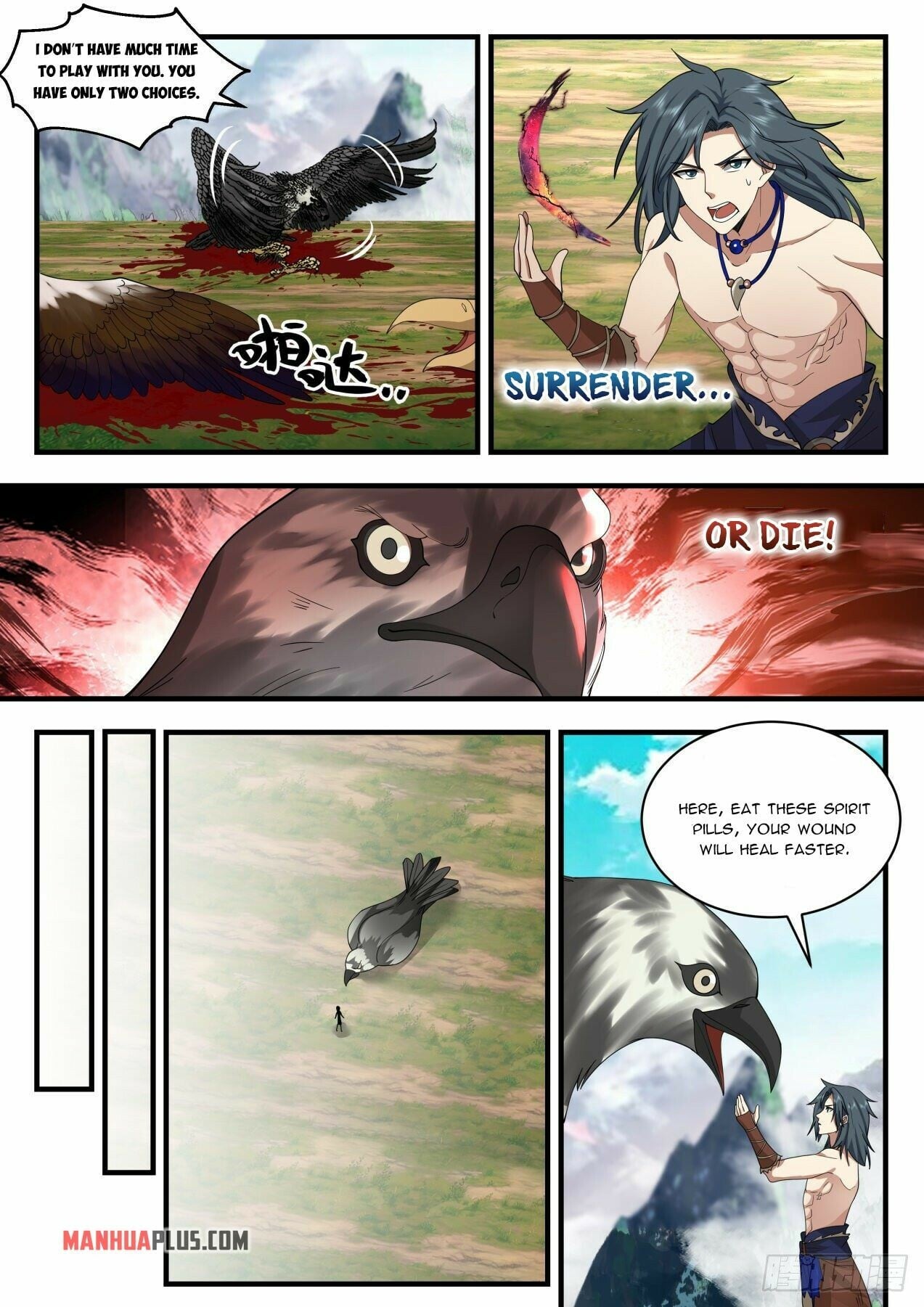 Martial Peak - chapter-2016 - Page 10