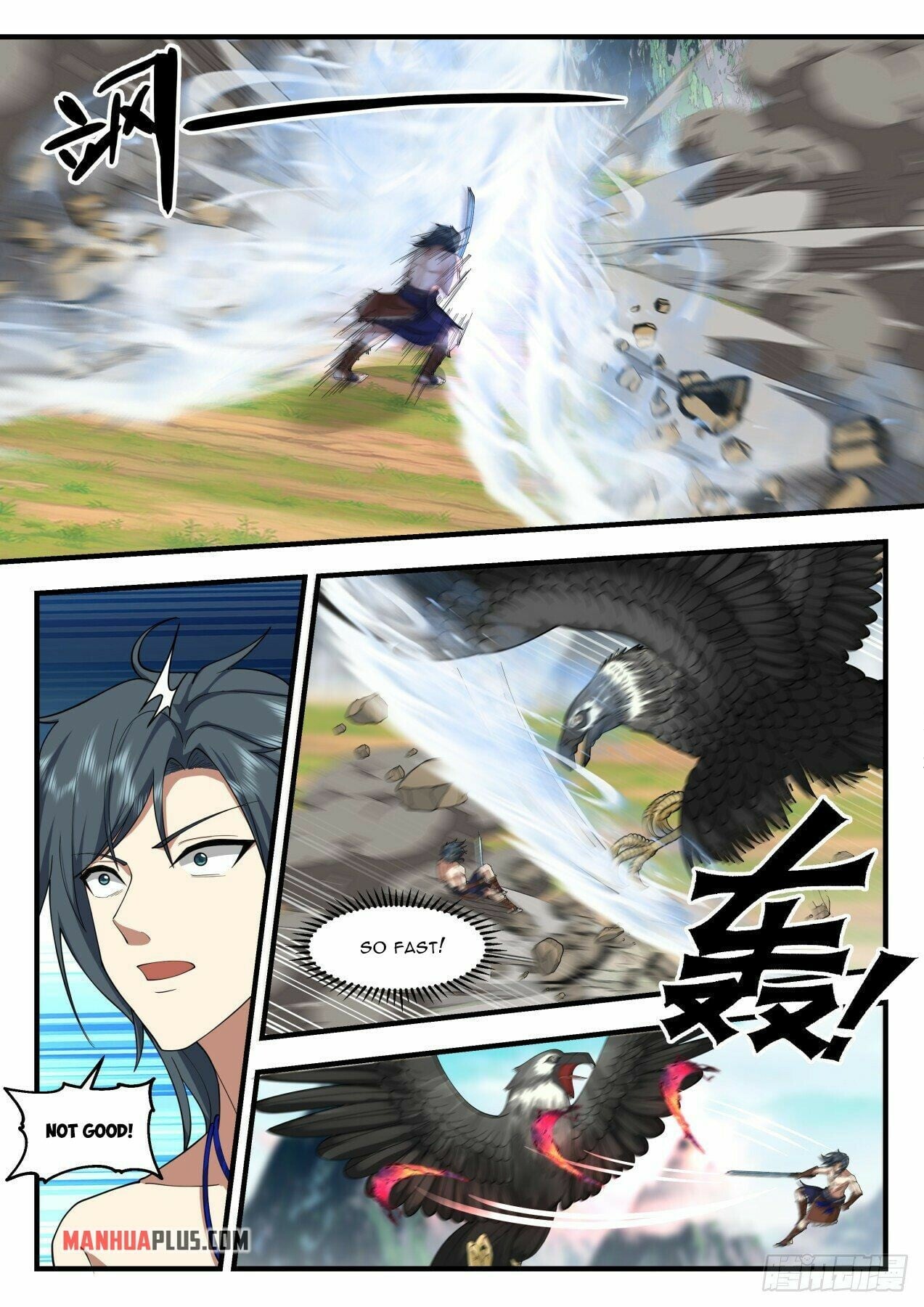 Martial Peak - chapter-2016 - Page 3