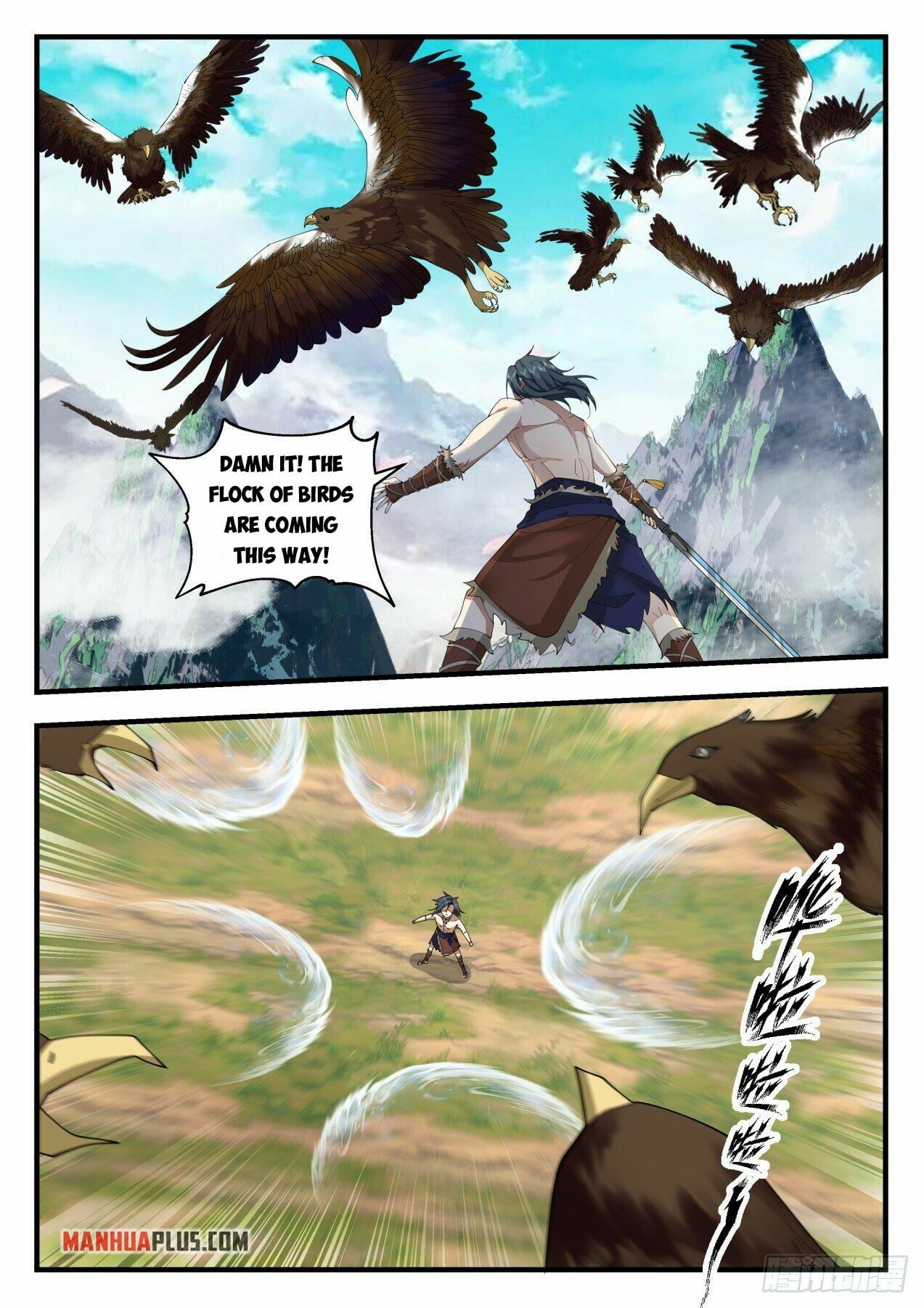 Martial Peak - chapter-2016 - Page 5