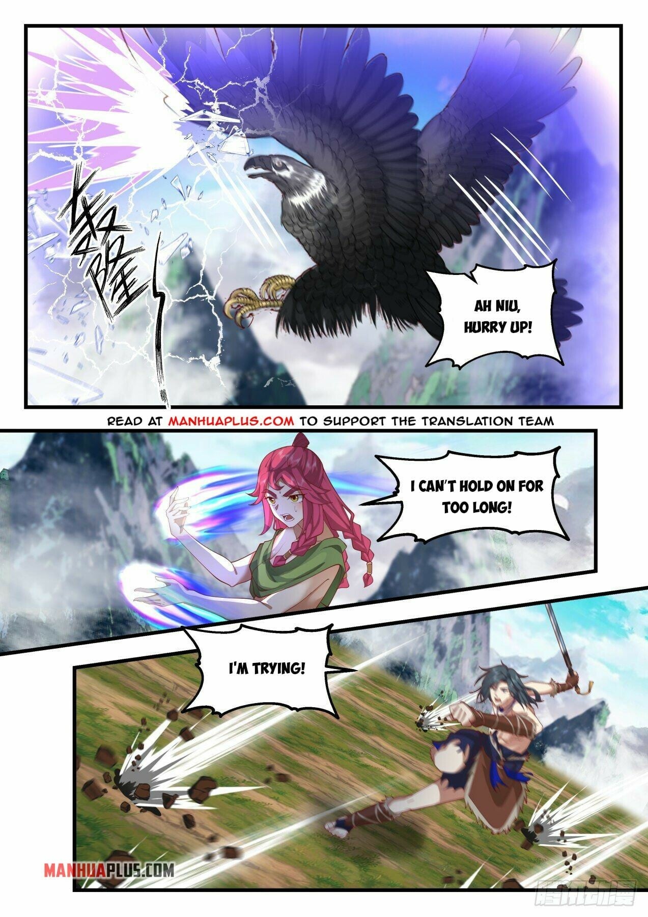 Martial Peak - chapter-2016 - Page 7