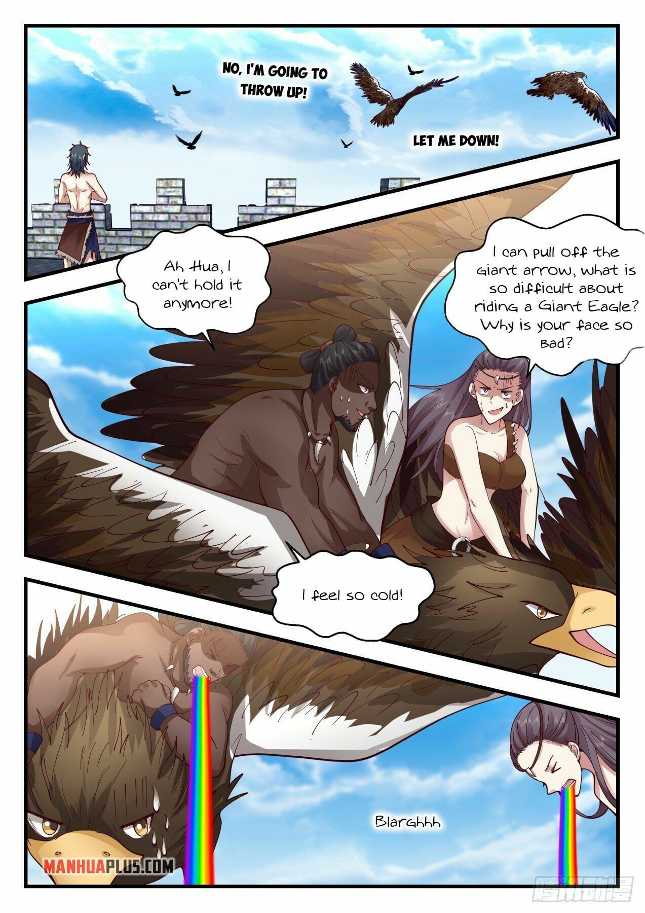Martial Peak - chapter-2017 - Page 5