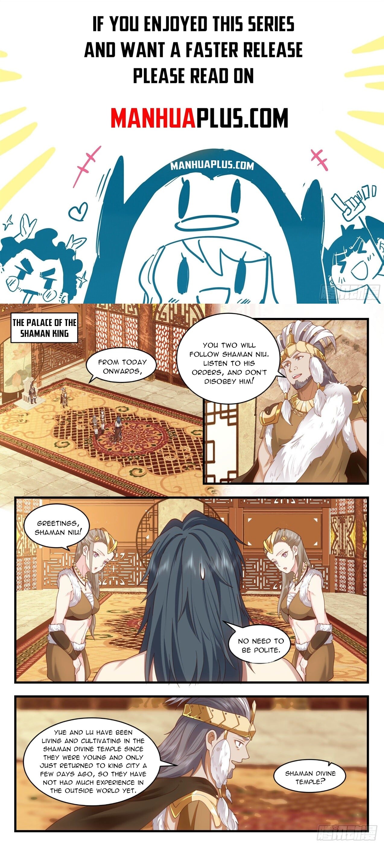 Martial Peak - chapter-2018 - Page 1