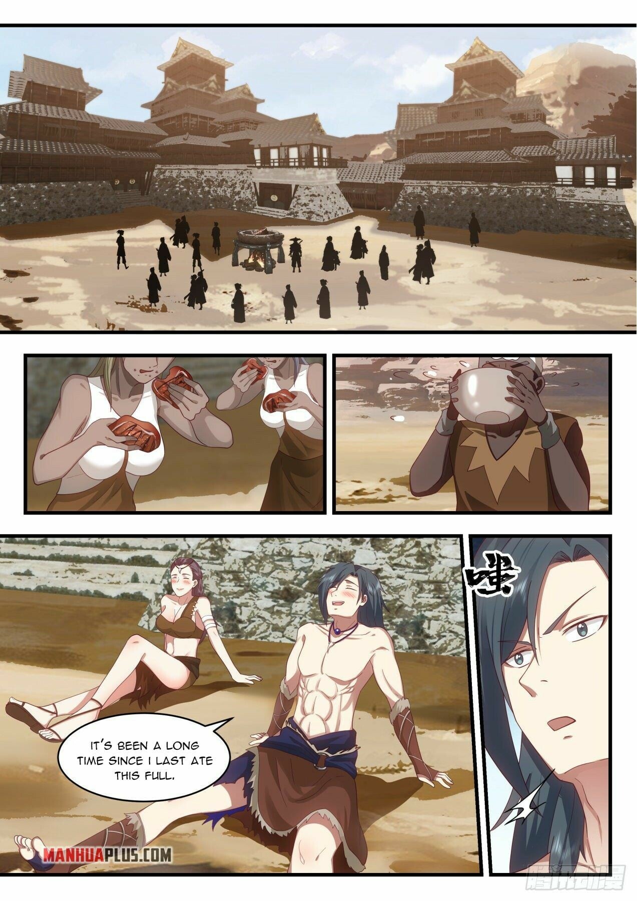 Martial Peak - chapter-2018 - Page 11