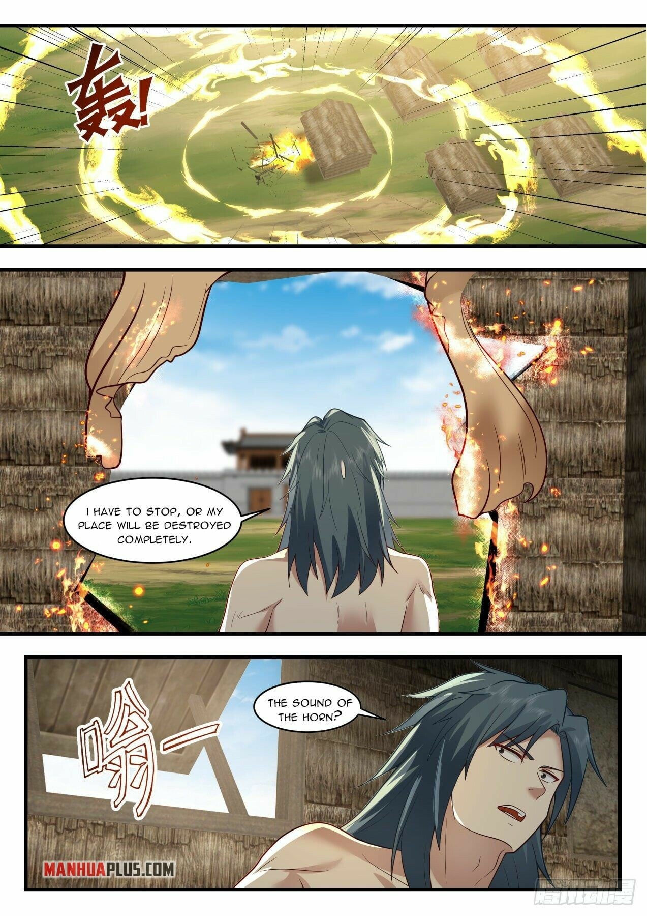 Martial Peak - chapter-2018 - Page 7