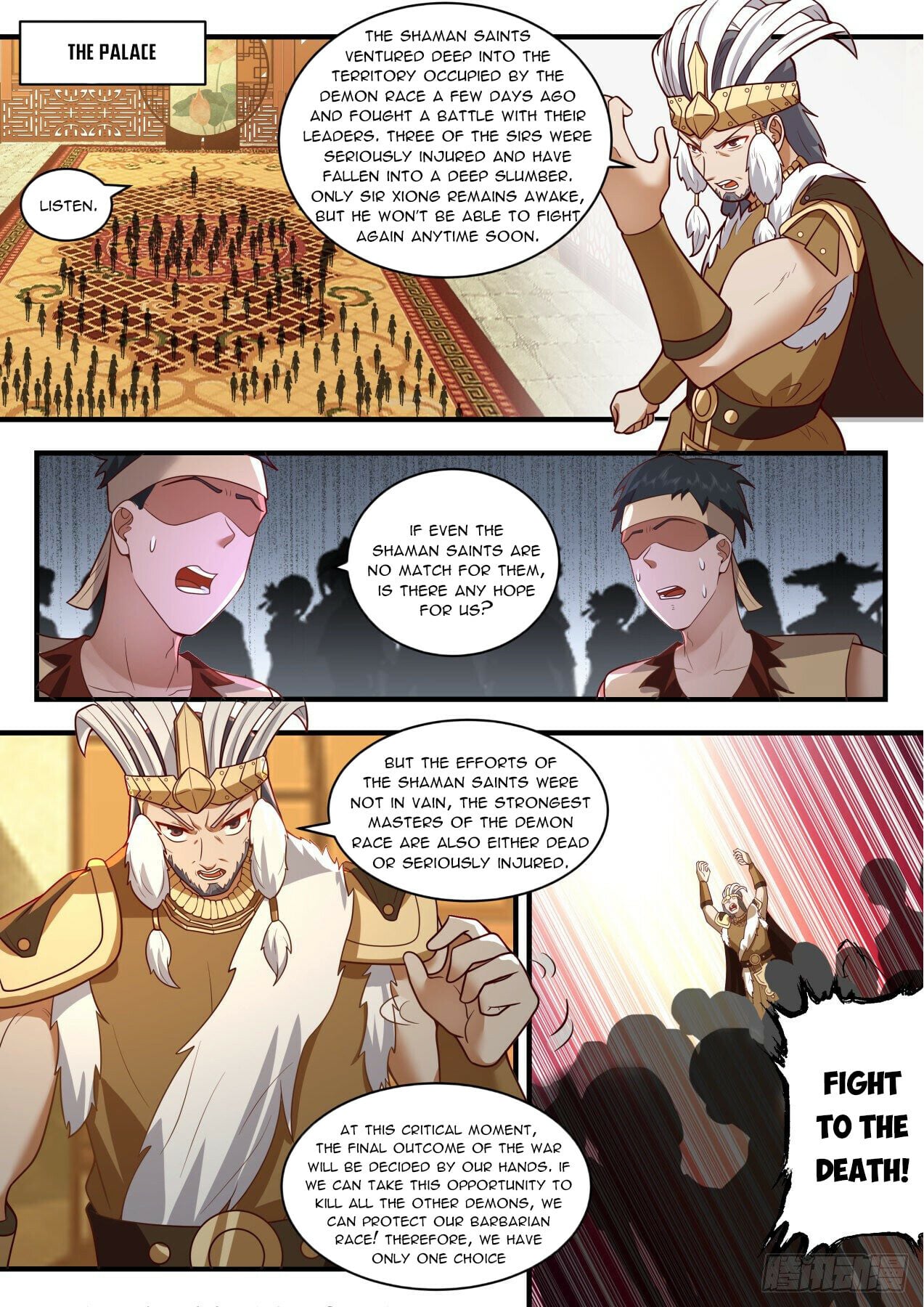 Martial Peak - chapter-2018 - Page 8