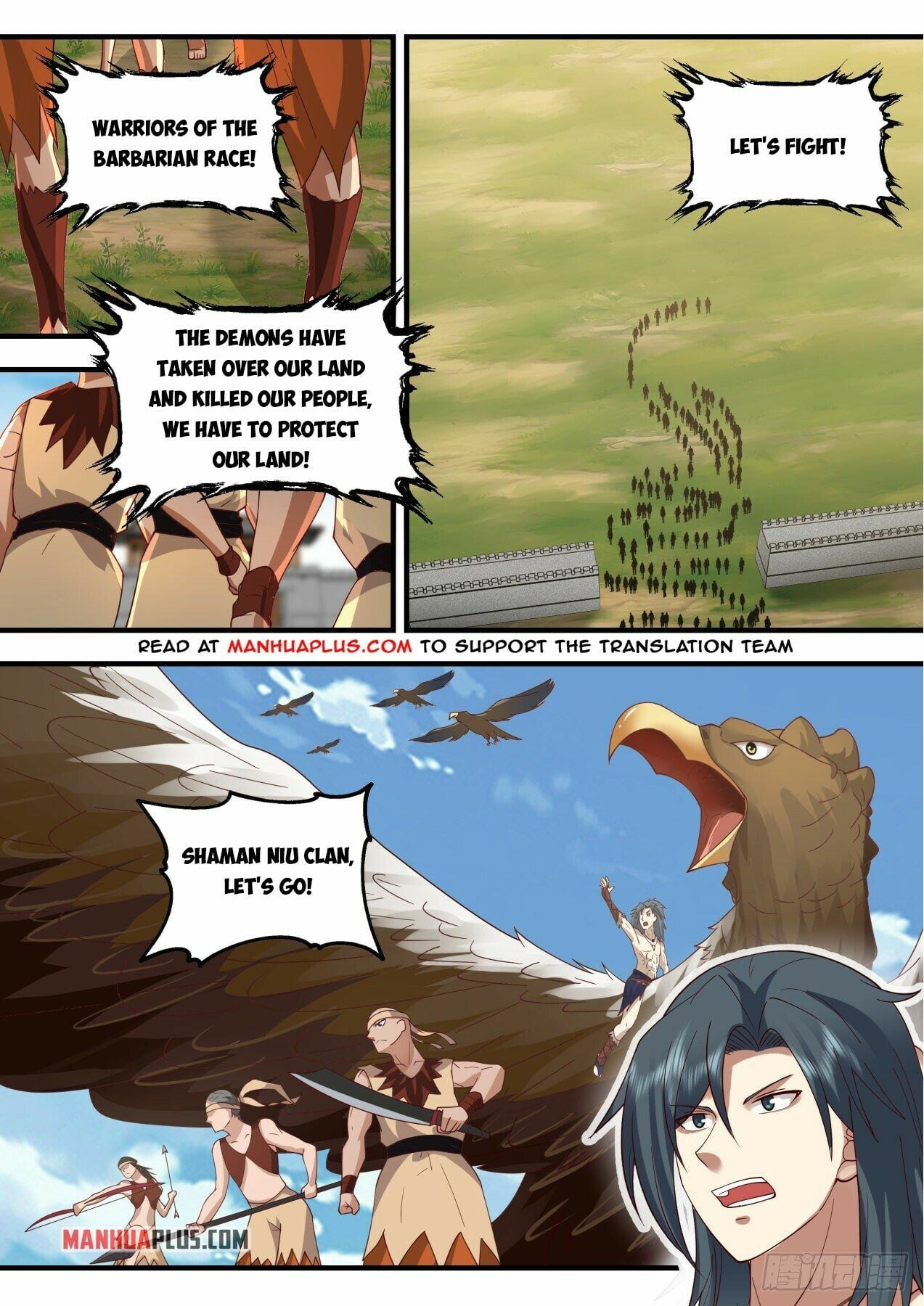 Martial Peak - chapter-2018 - Page 9