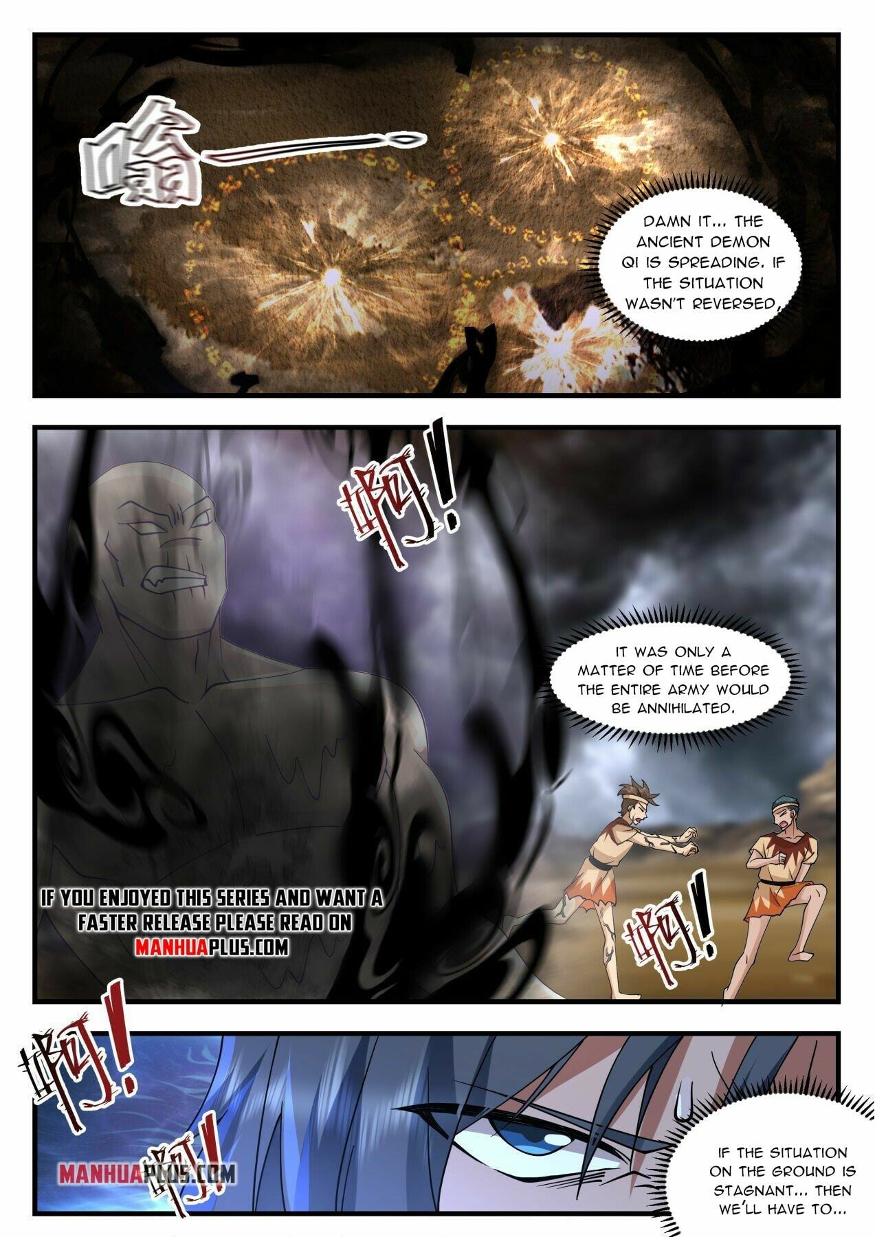 Martial Peak - chapter-2019 - Page 10