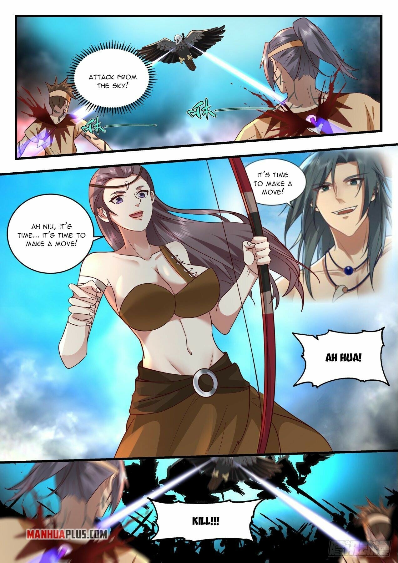 Martial Peak - chapter-2019 - Page 11