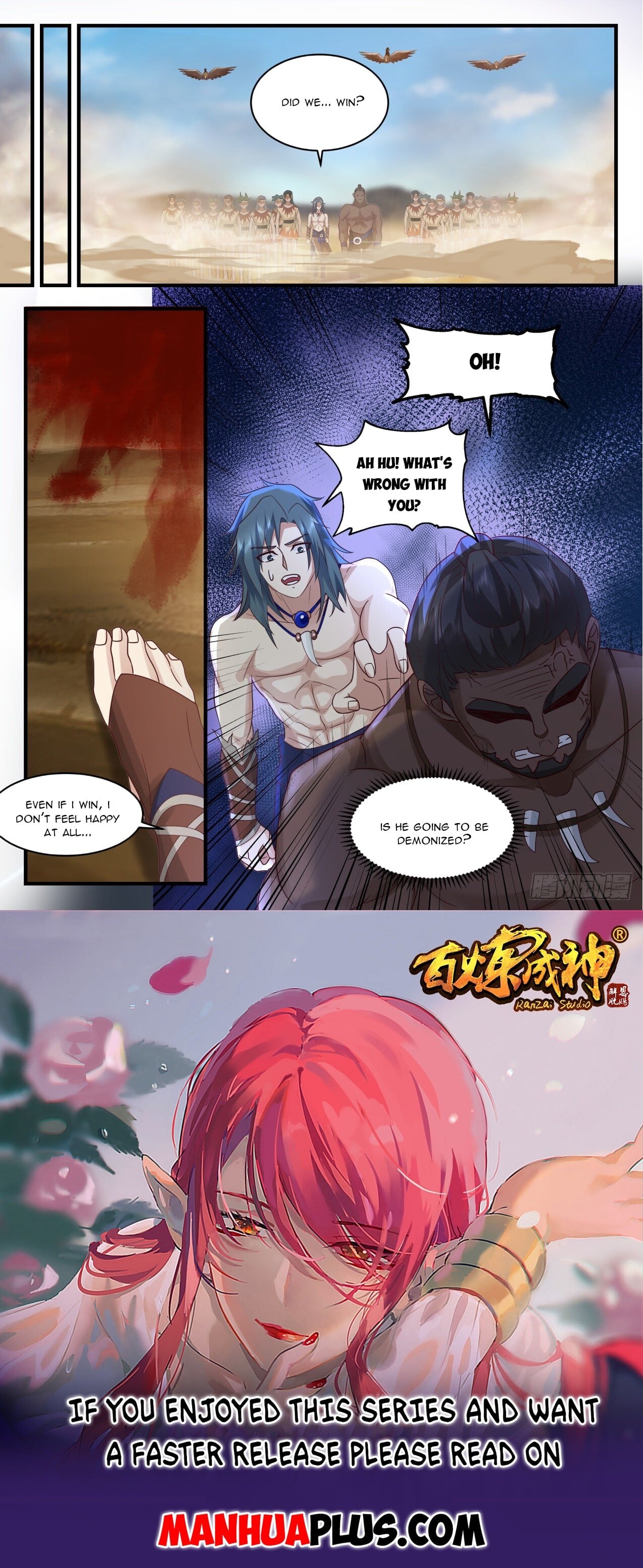 Martial Peak - chapter-2019 - Page 12