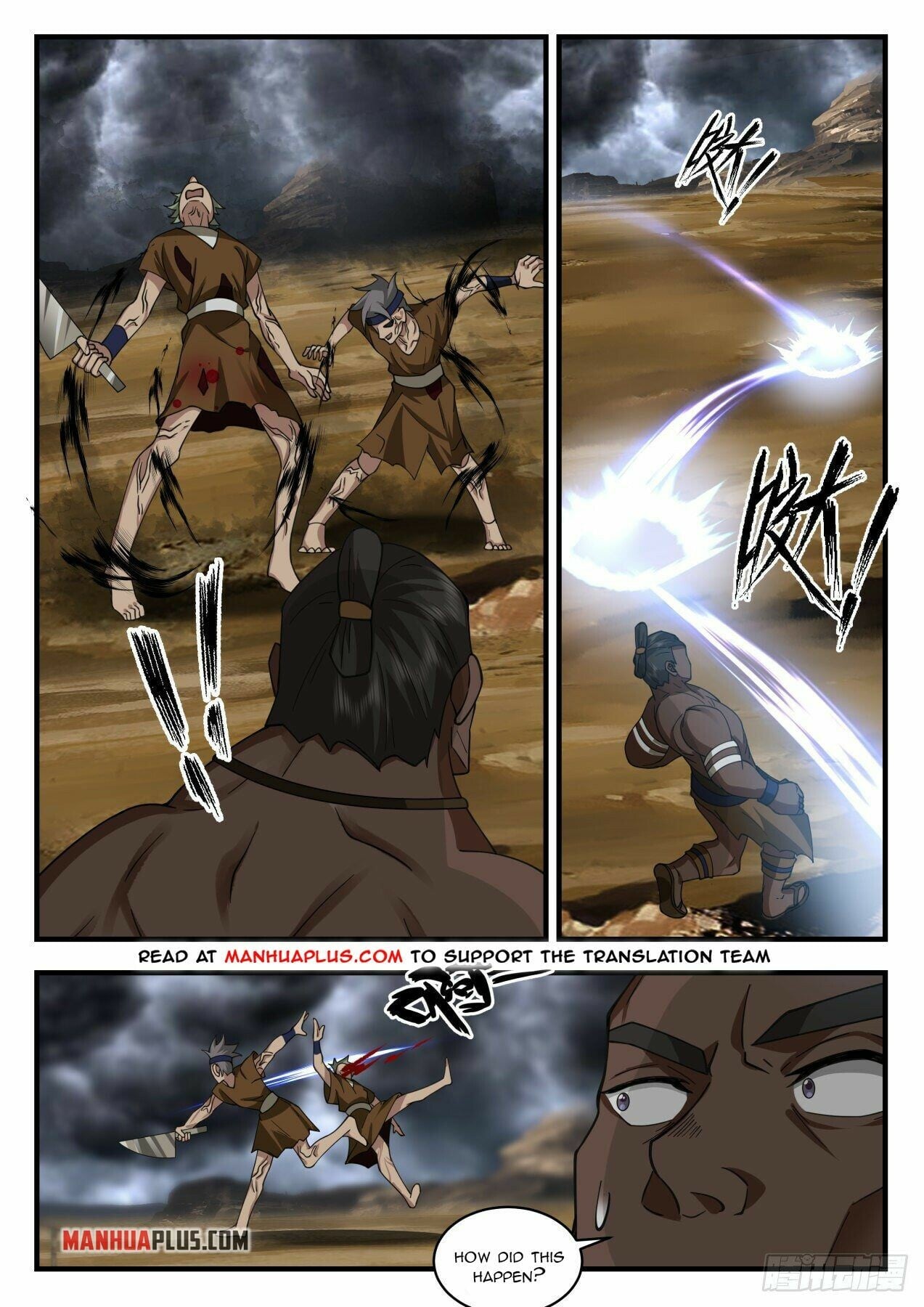 Martial Peak - chapter-2019 - Page 6