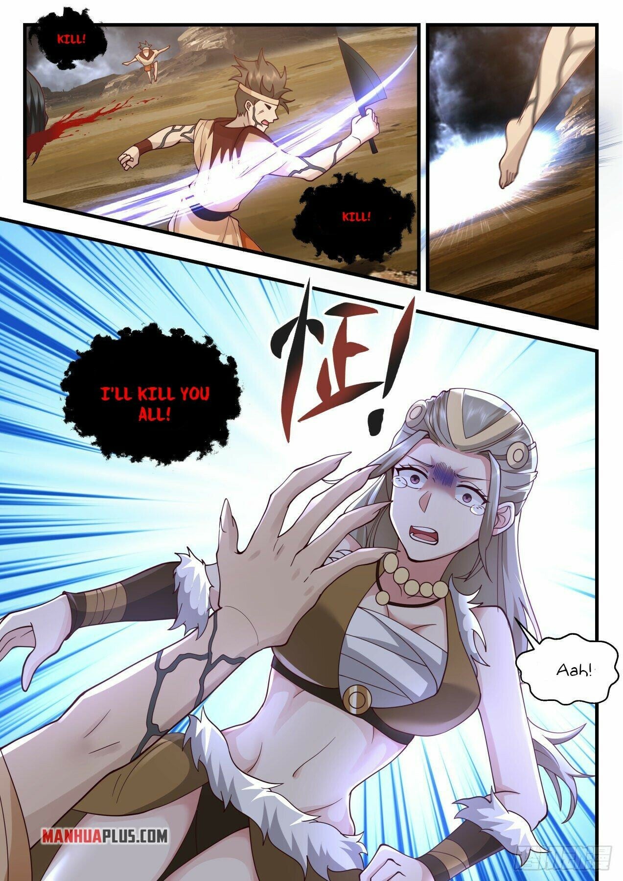 Martial Peak - chapter-2019 - Page 7