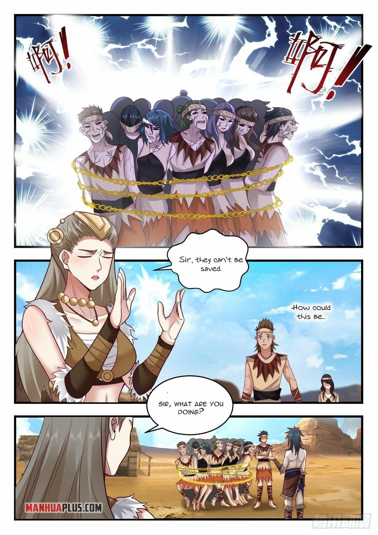 Martial Peak - chapter-2020 - Page 2