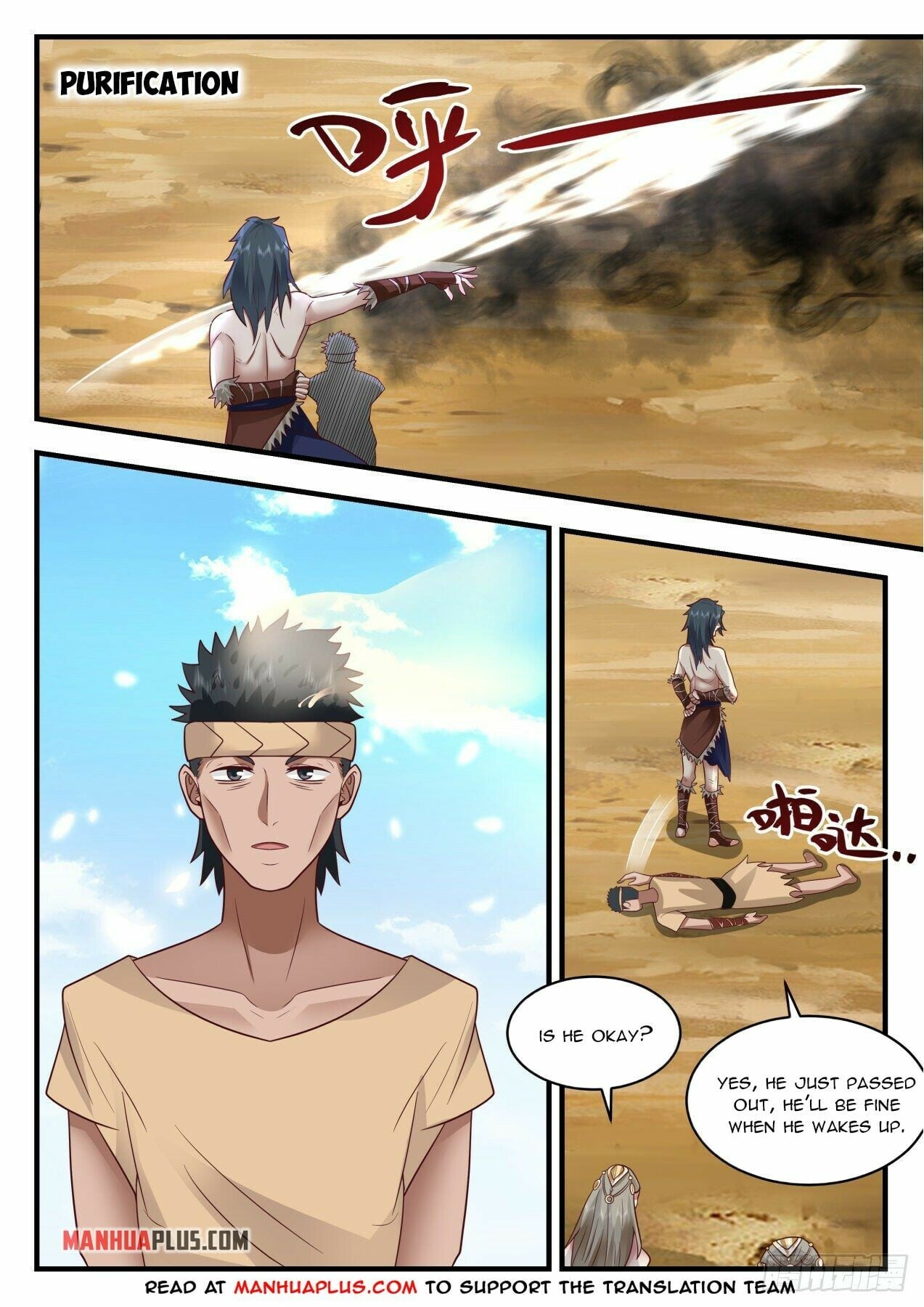 Martial Peak - chapter-2020 - Page 6