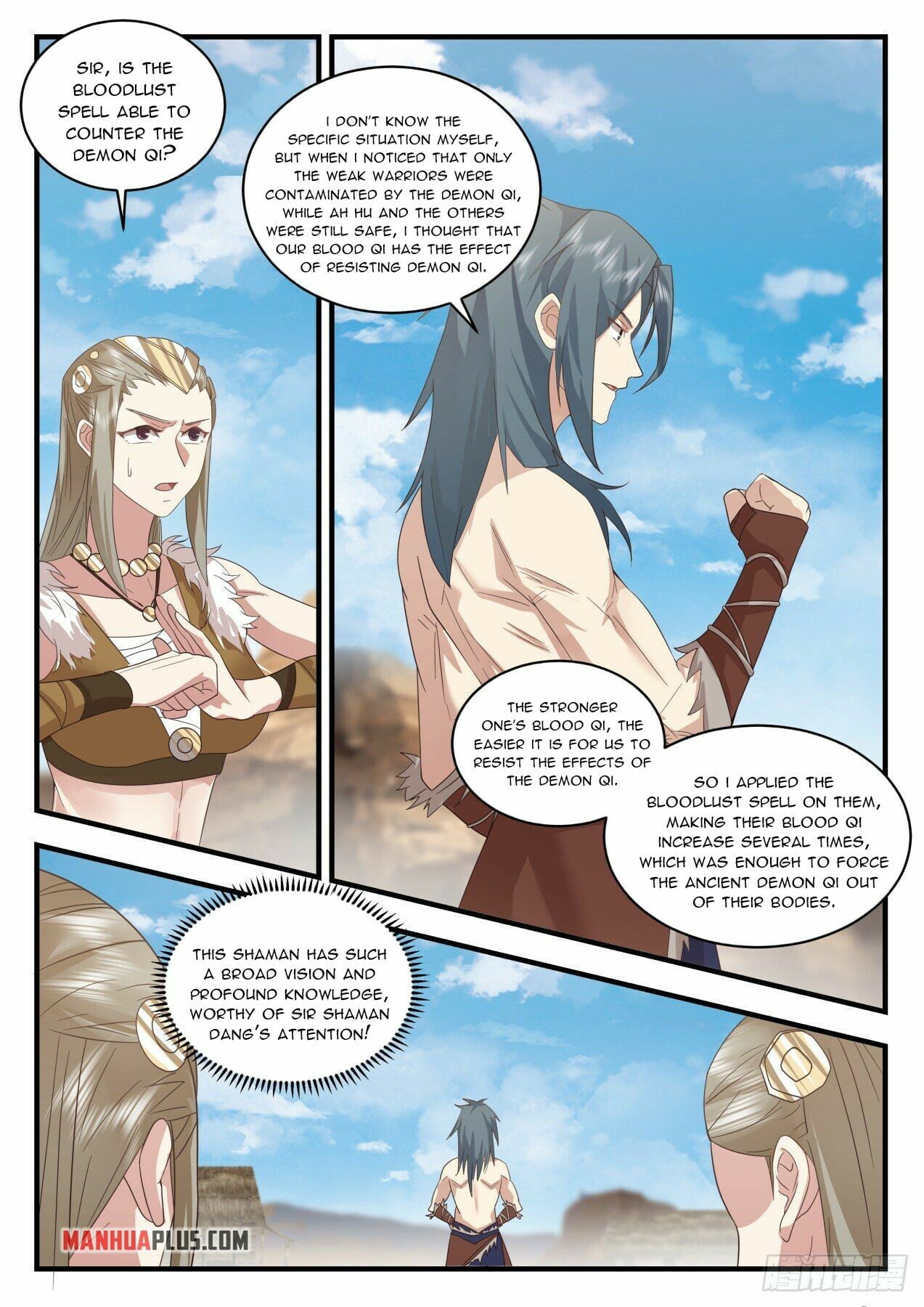 Martial Peak - chapter-2020 - Page 7