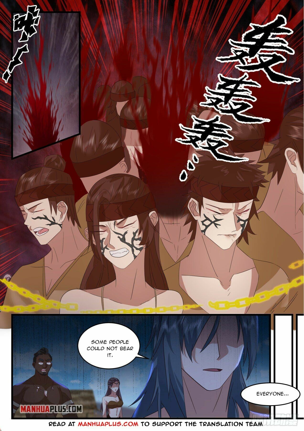 Martial Peak - chapter-2020 - Page 9