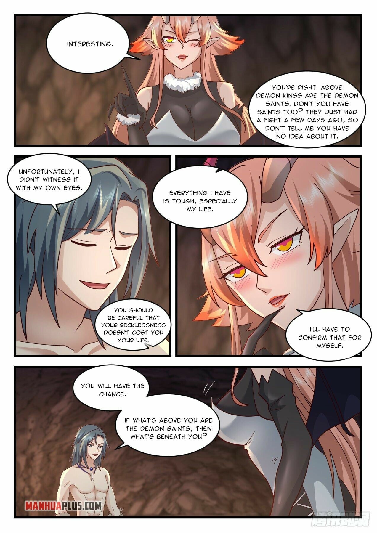 Martial Peak - chapter-2021 - Page 11