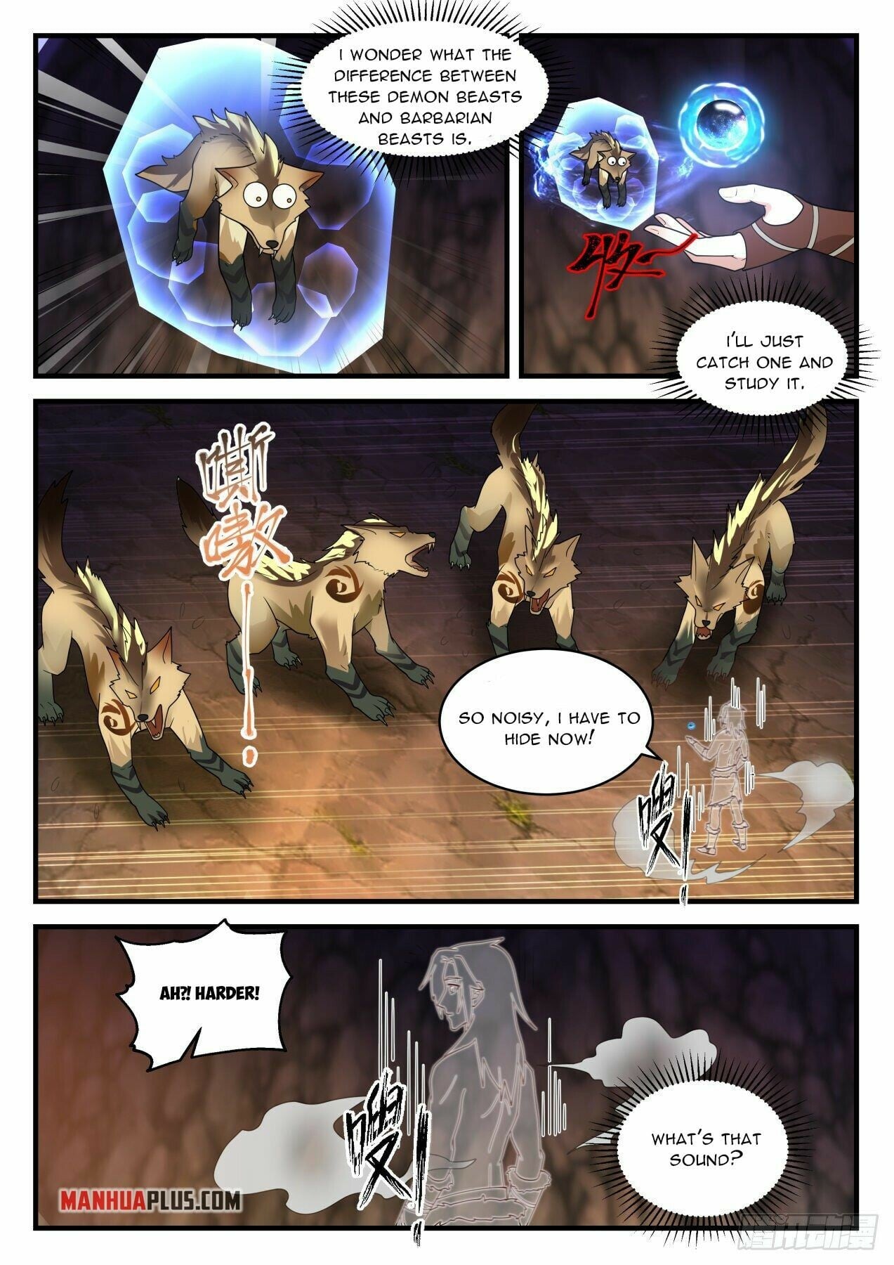 Martial Peak - chapter-2021 - Page 5
