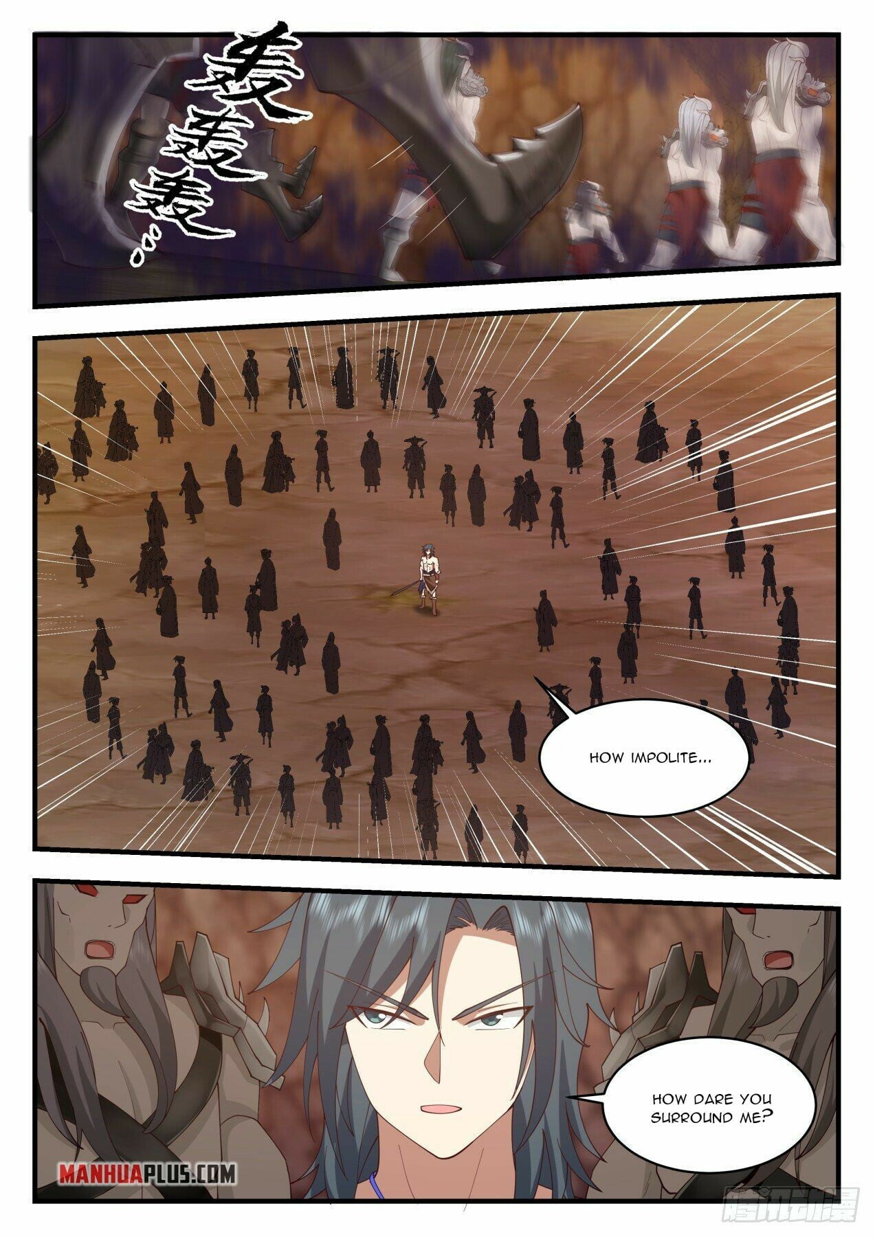 Martial Peak - chapter-2022 - Page 7