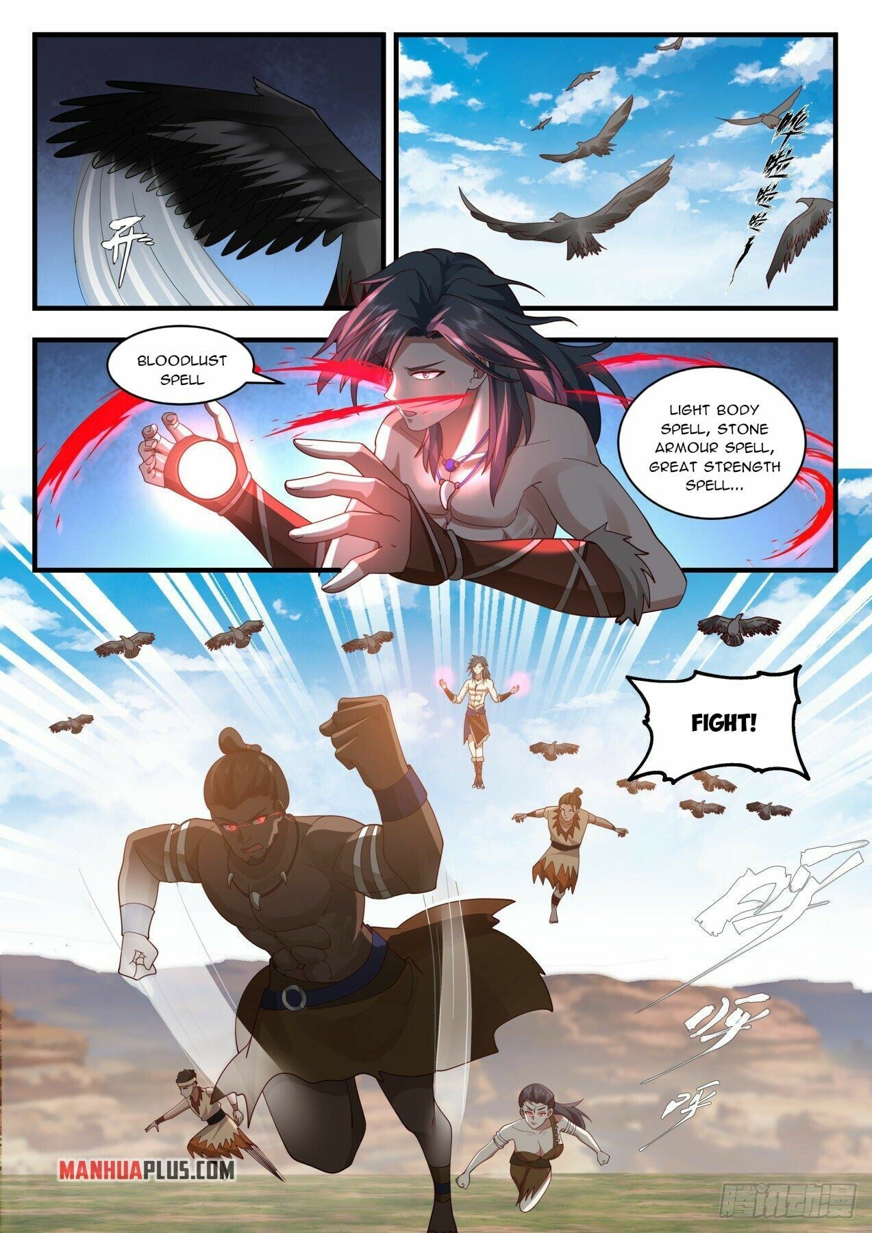 Martial Peak - chapter-2023 - Page 10