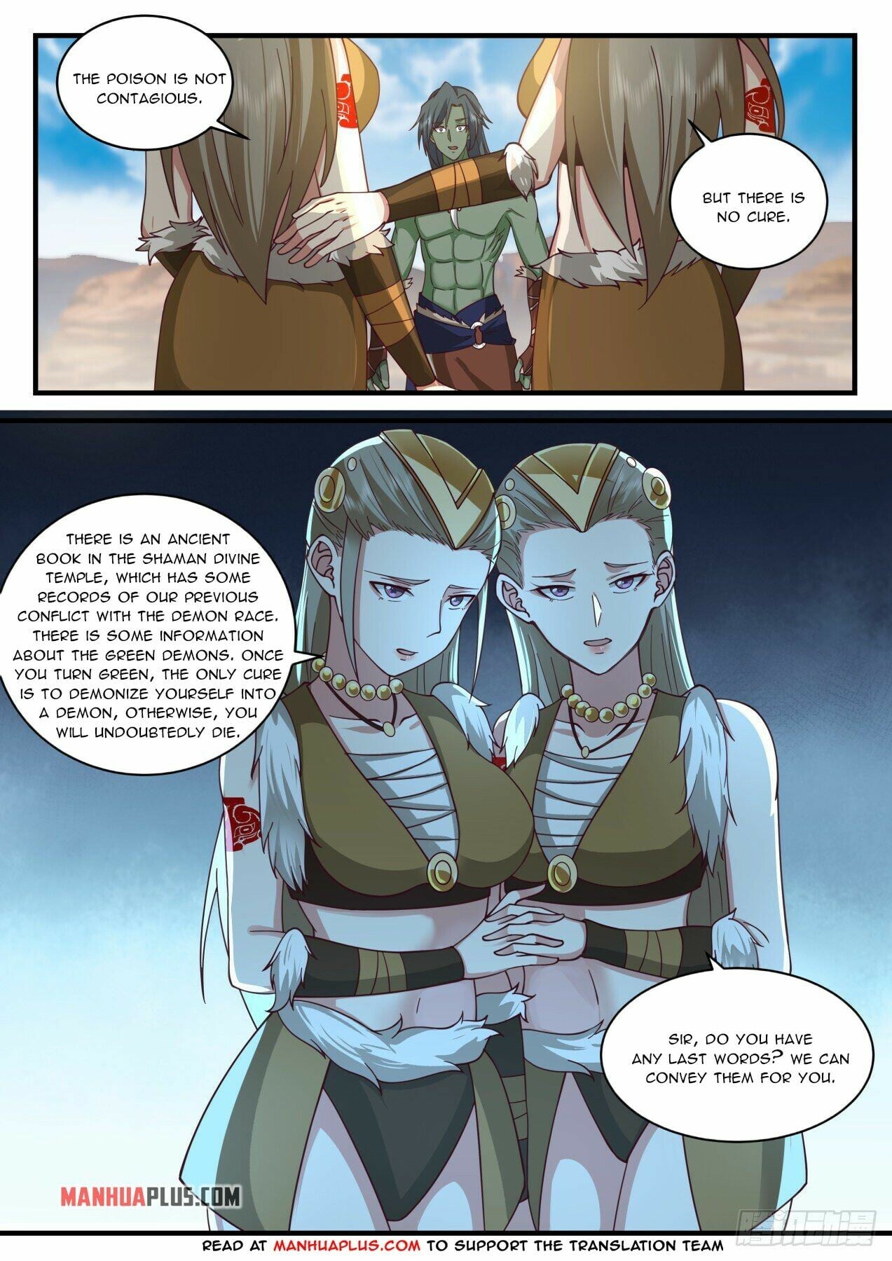 Martial Peak - chapter-2023 - Page 2