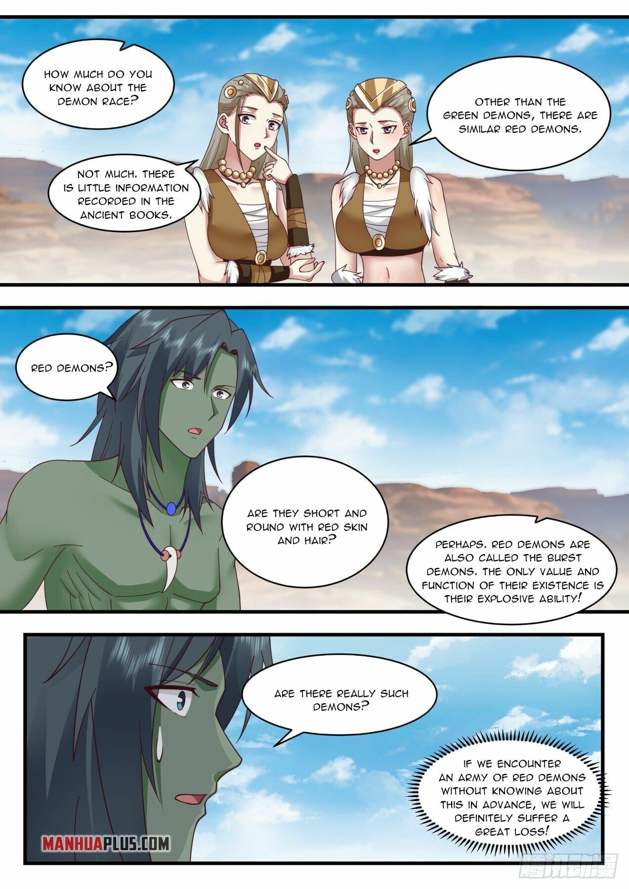 Martial Peak - chapter-2023 - Page 4