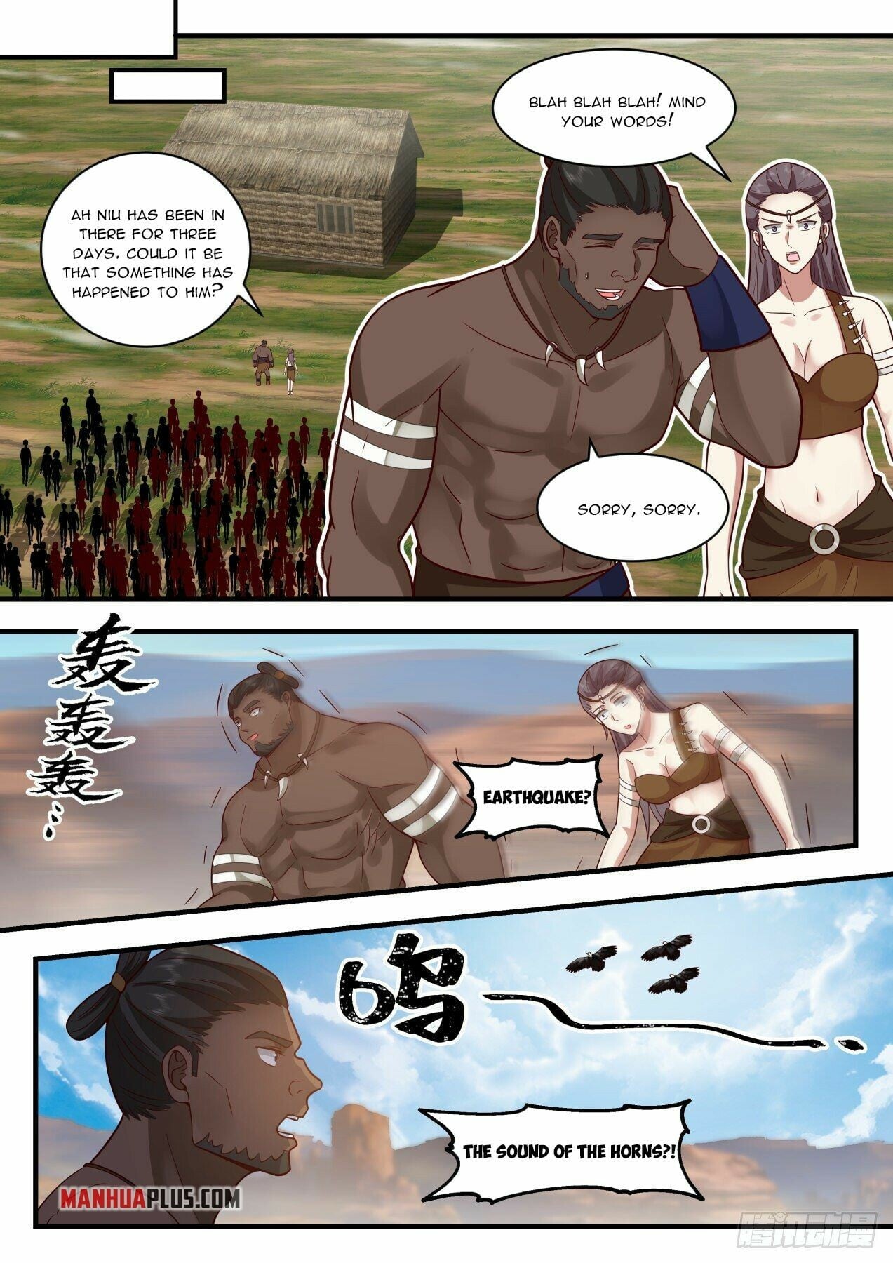 Martial Peak - chapter-2023 - Page 7