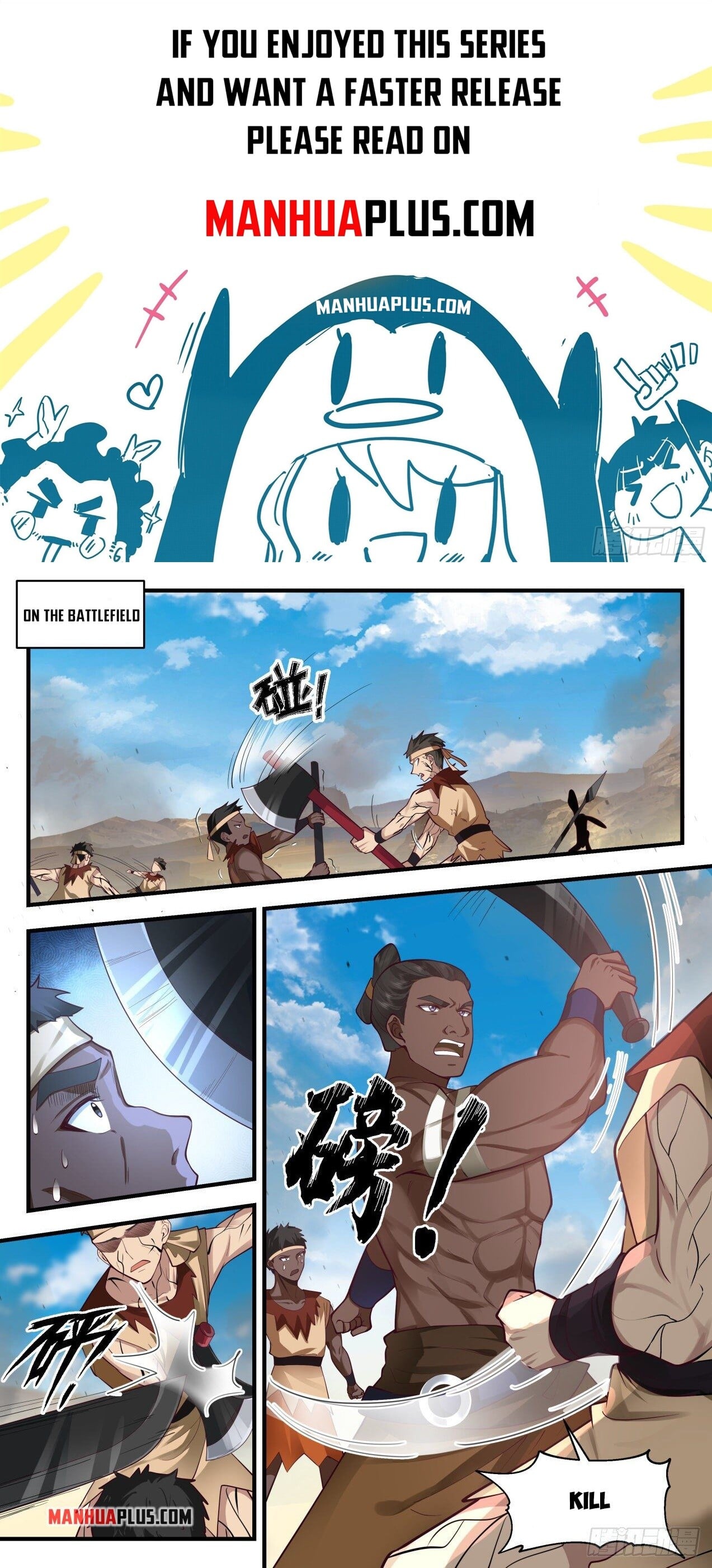 Martial Peak - chapter-2024 - Page 1
