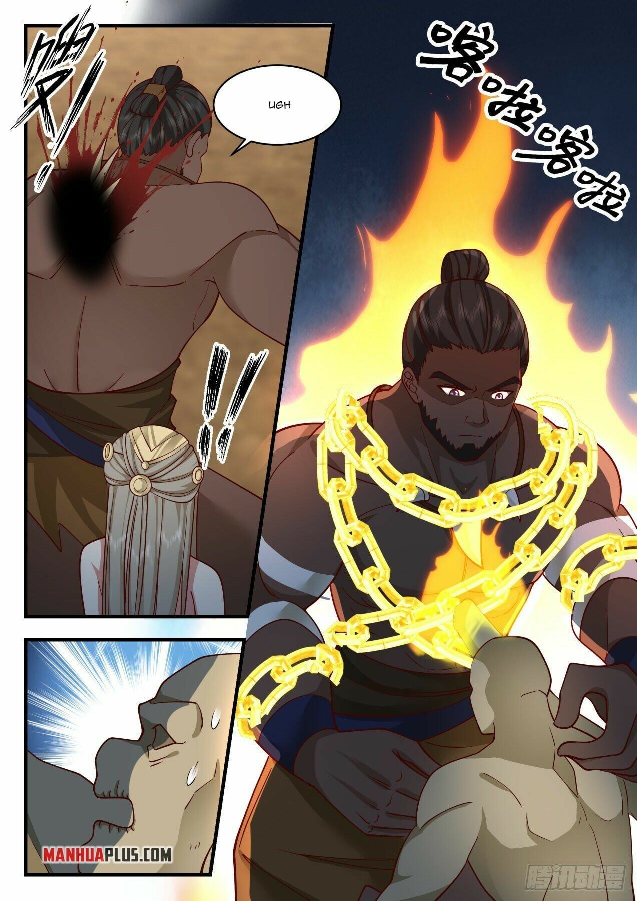 Martial Peak - chapter-2024 - Page 10