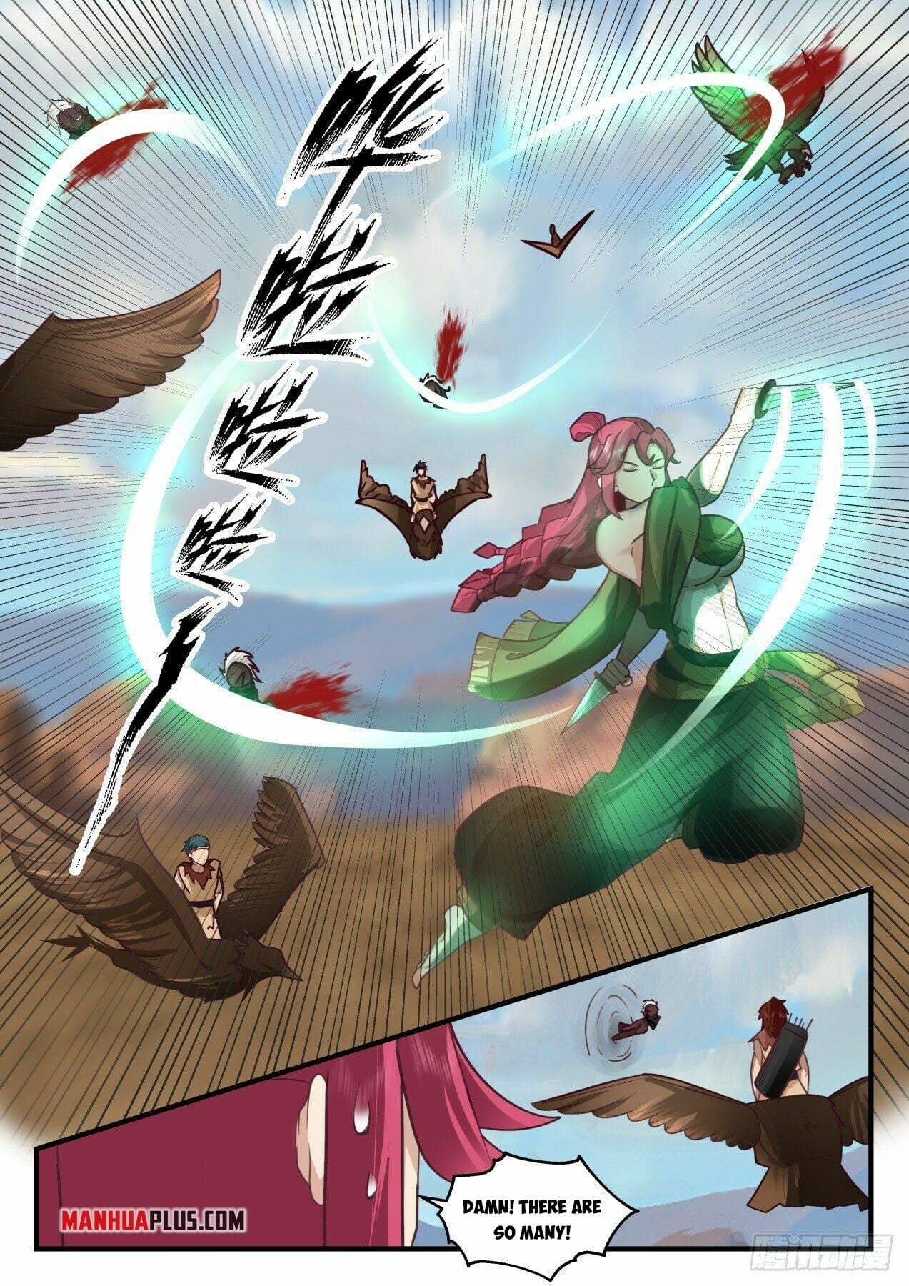 Martial Peak - chapter-2024 - Page 7
