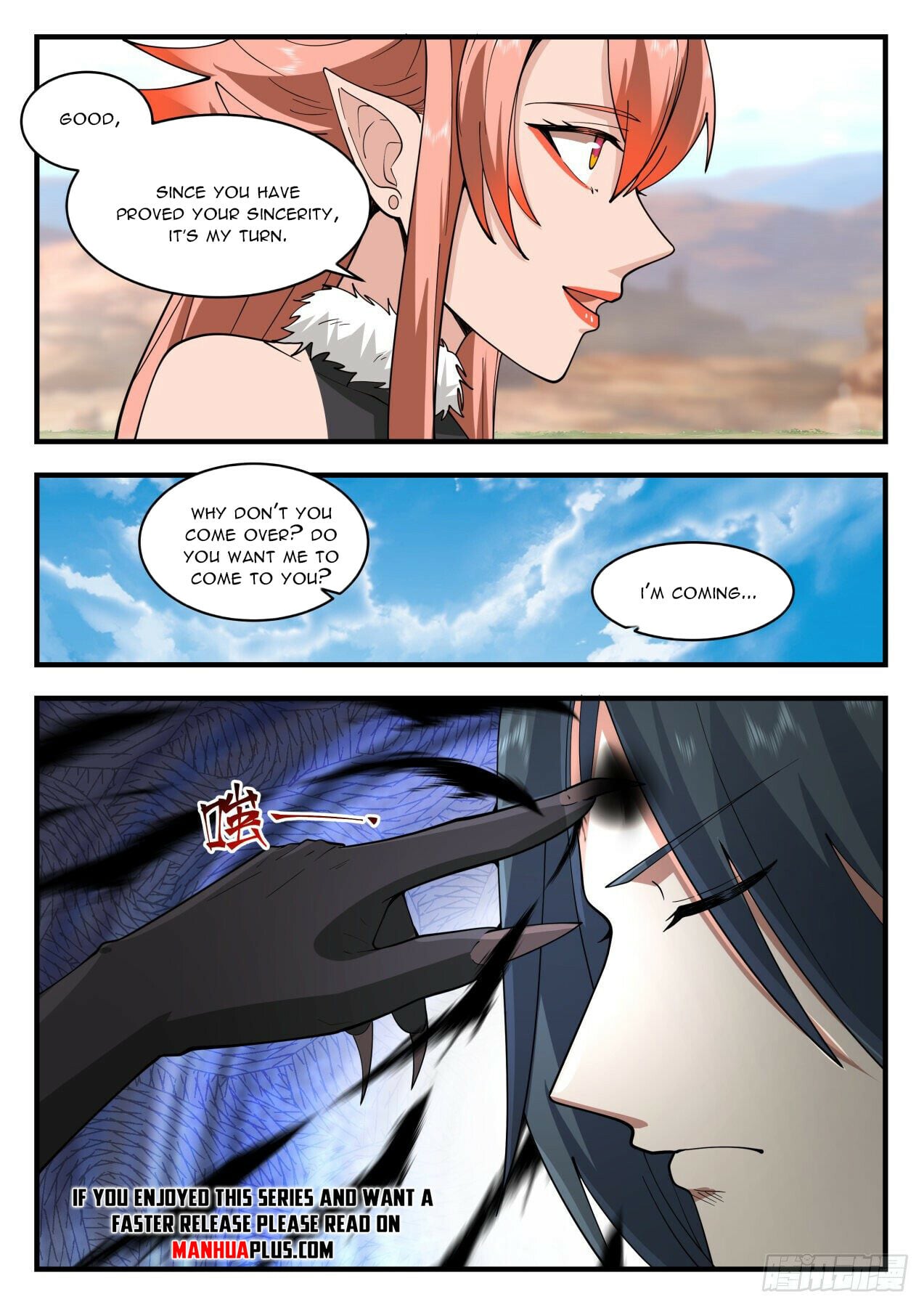 Martial Peak - chapter-2026 - Page 10