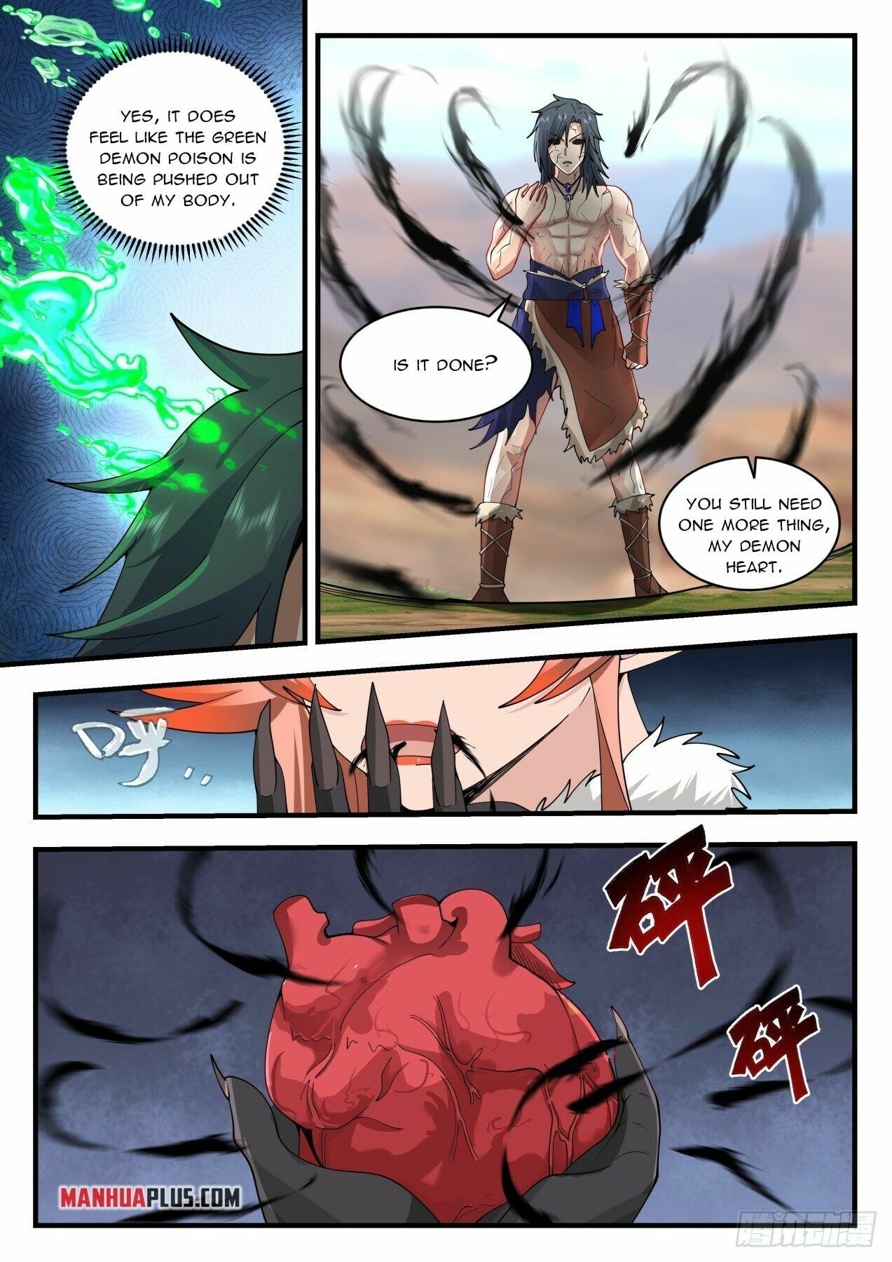Martial Peak - chapter-2026 - Page 11