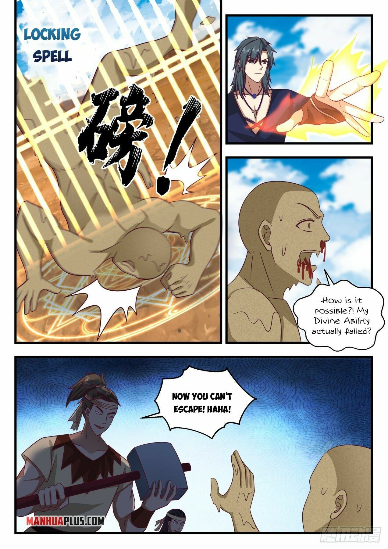 Martial Peak - chapter-2028 - Page 3