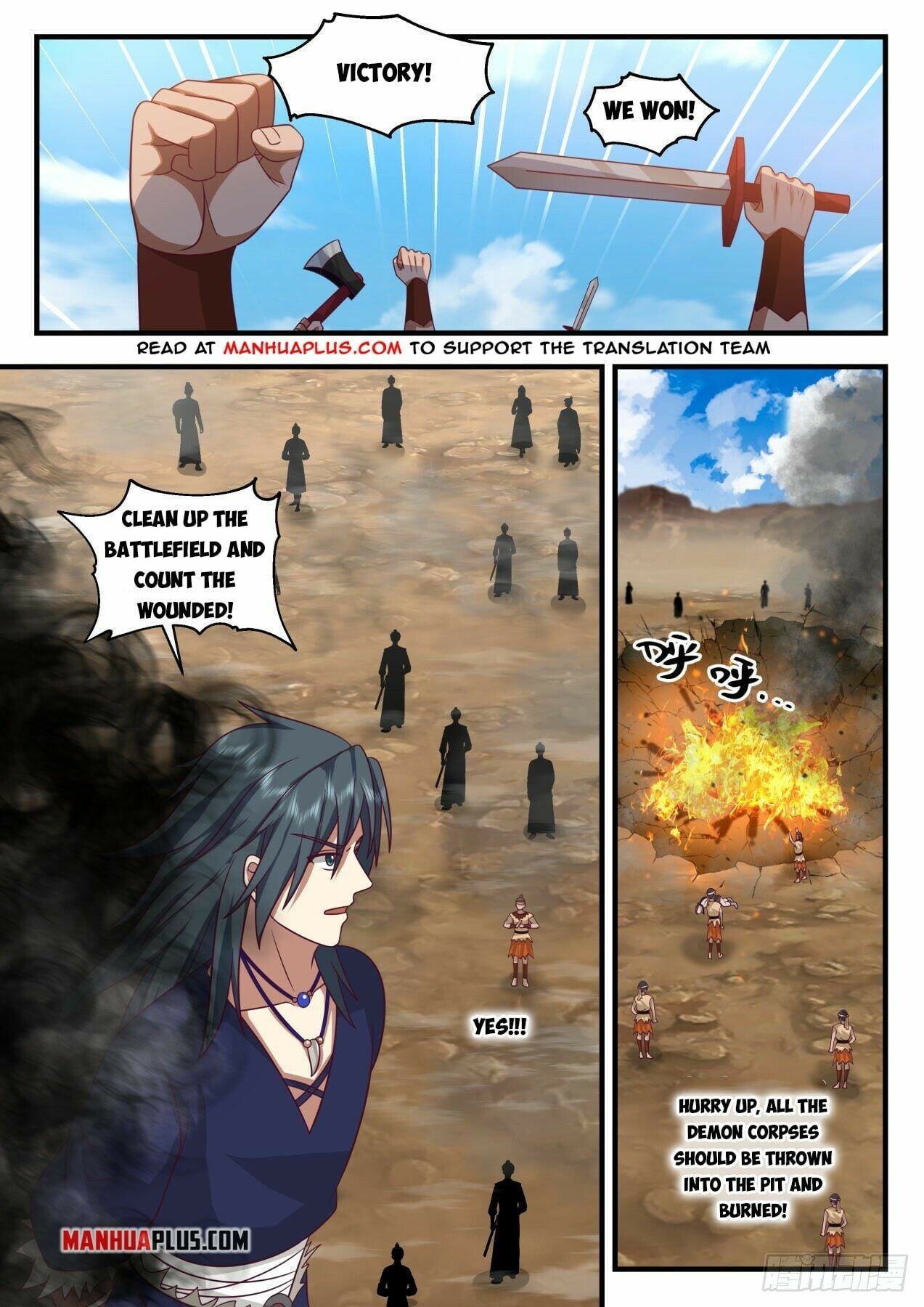 Martial Peak - chapter-2028 - Page 5