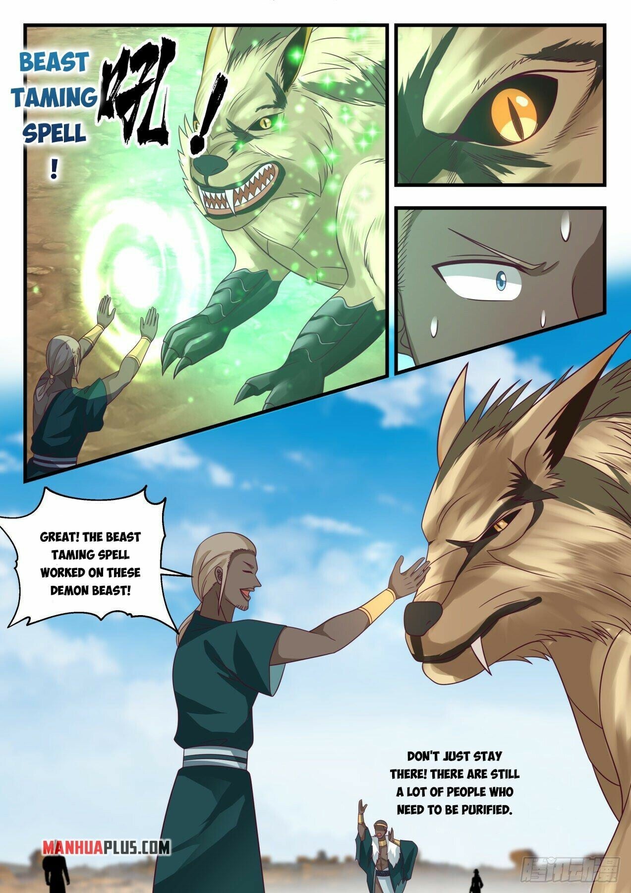 Martial Peak - chapter-2028 - Page 6